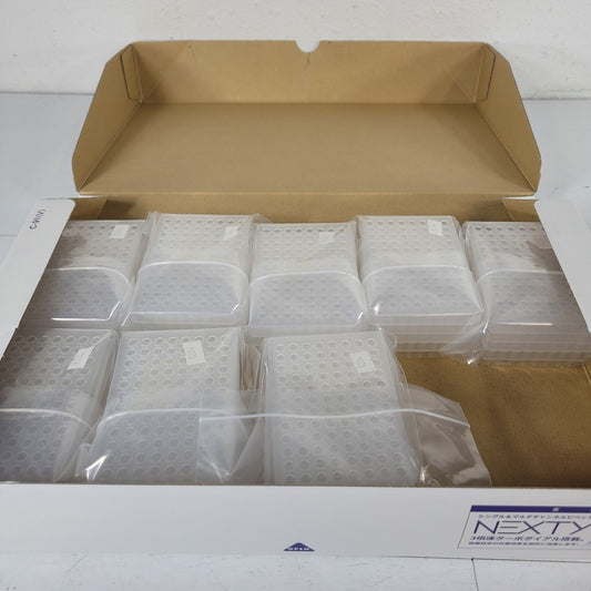 Watson 137-174C 0.2mL 96 well PCR Plate Non Skirted Natural 40 Plates