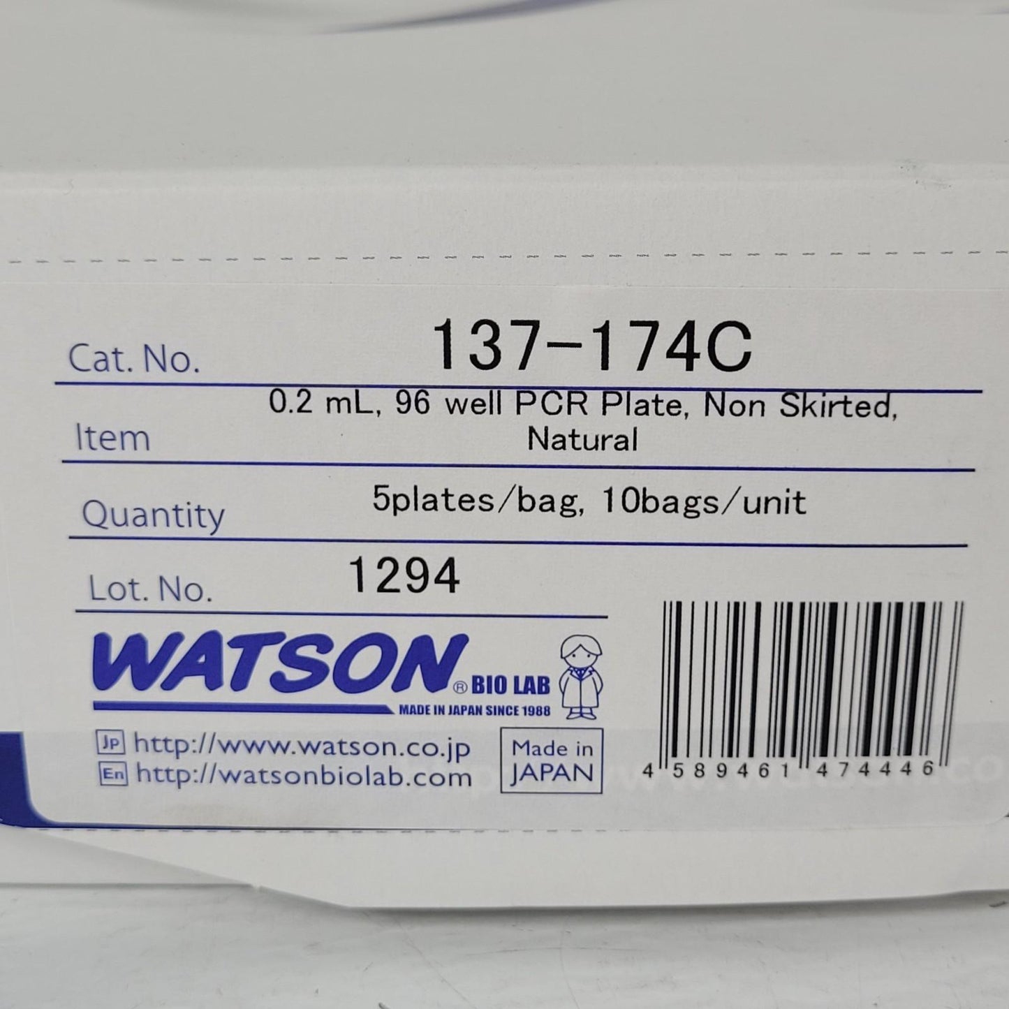 Watson 137-174C 0.2mL 96 well PCR Plate Non Skirted Natural 40 Plates