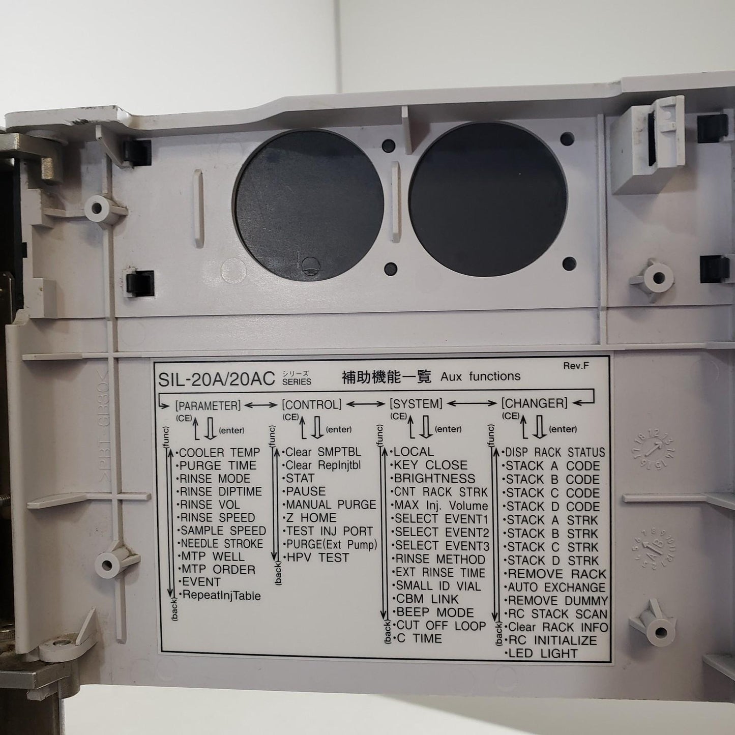 TESTED Shimadzu SIL-20AC HT 228-45133-32 Prominence Auto Sampler HPLC AS Chromat
