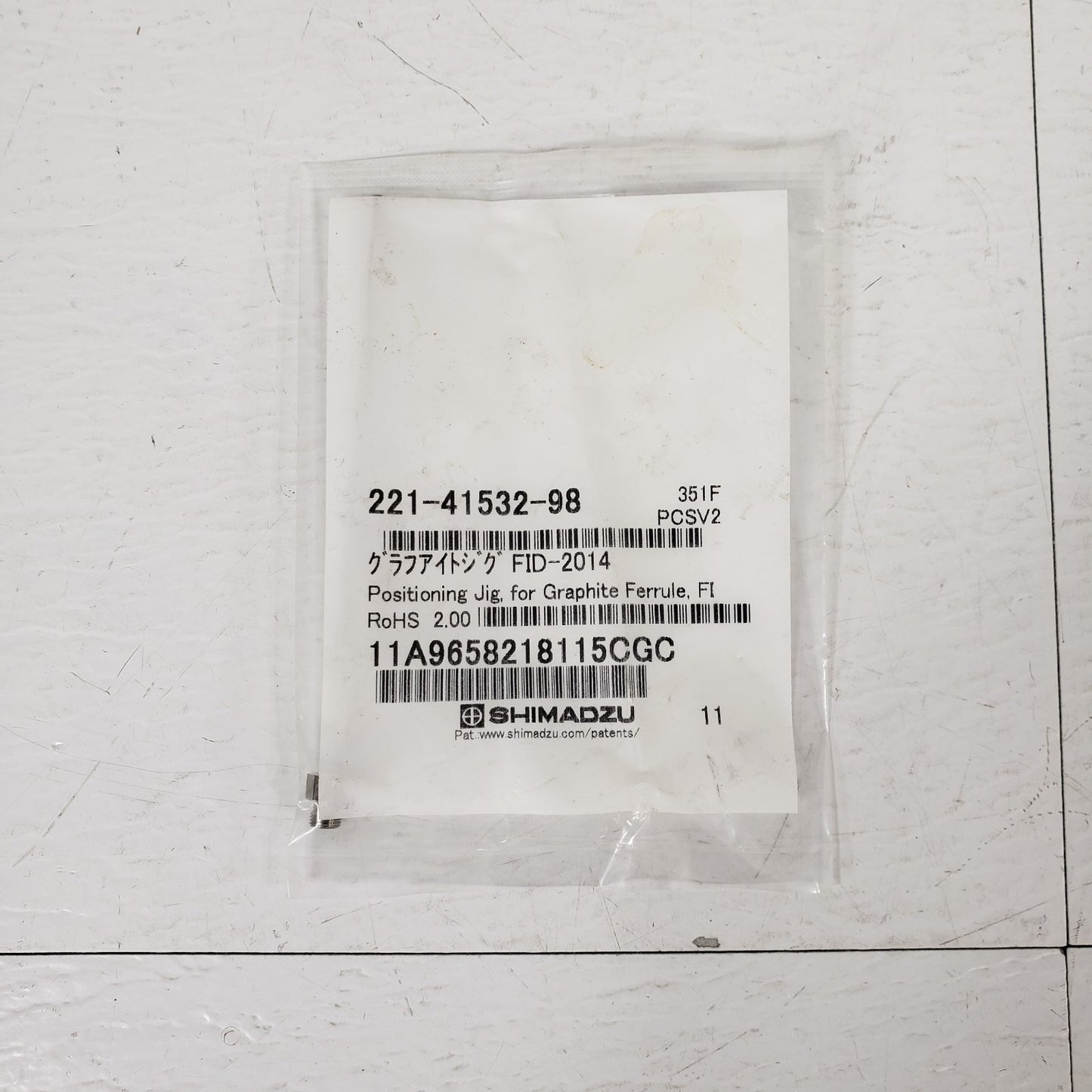 Shimadzu 221-41532-98 Ferrule Adjuster/Jig Fid/Ftd-2014 For Graphite Ferrule