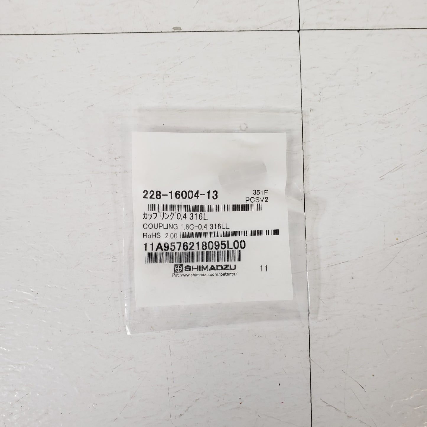 Shimadzu 228-16004-13 Coupling 1.6C-0.4 316LL, for 1/16" OD tubing Fitting SS