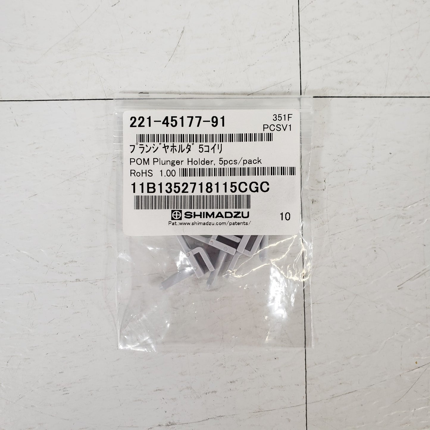 Shimadzu 221-45177-91 POM Plunger Holder, 5pcs/pack HPLC Part