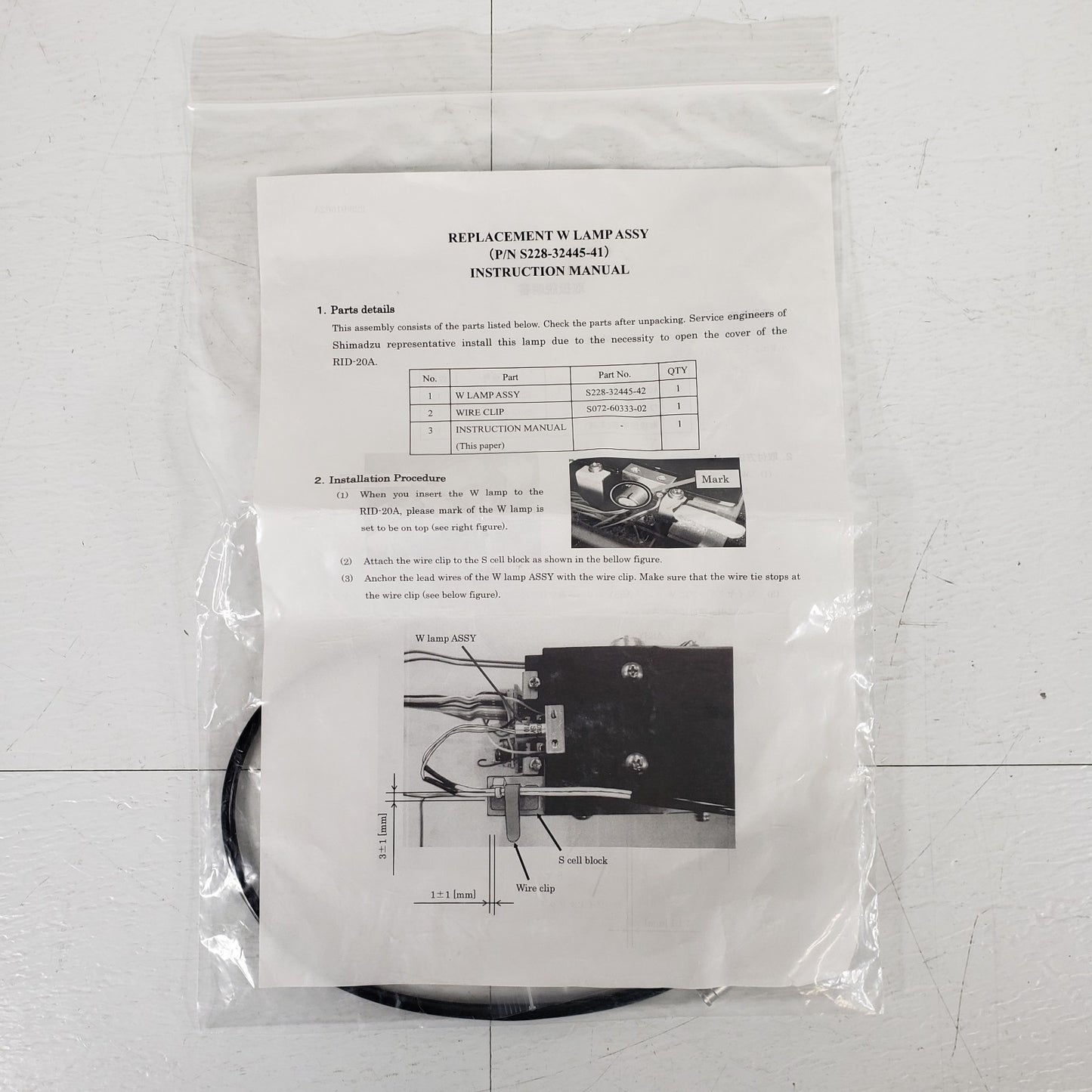 Shimadzu 228-32445-41 Replacement Lamp Assembly for RID-20A RID-10A HPLC Light