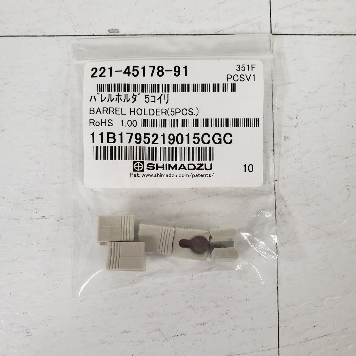 Shimadzu 221-45178-91 Barrel Holder 5psc/pack HPLC Part