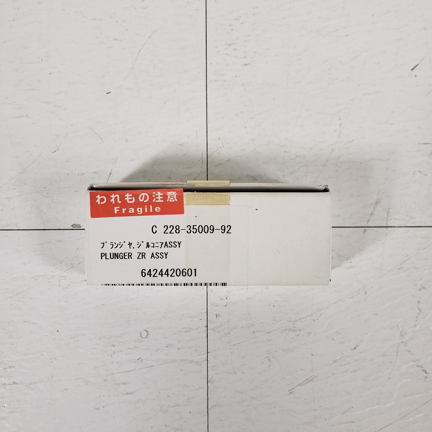 Shimadzu 228-35009-92 Ceramic Plunger ZR Assembly Replacement HPLC Part