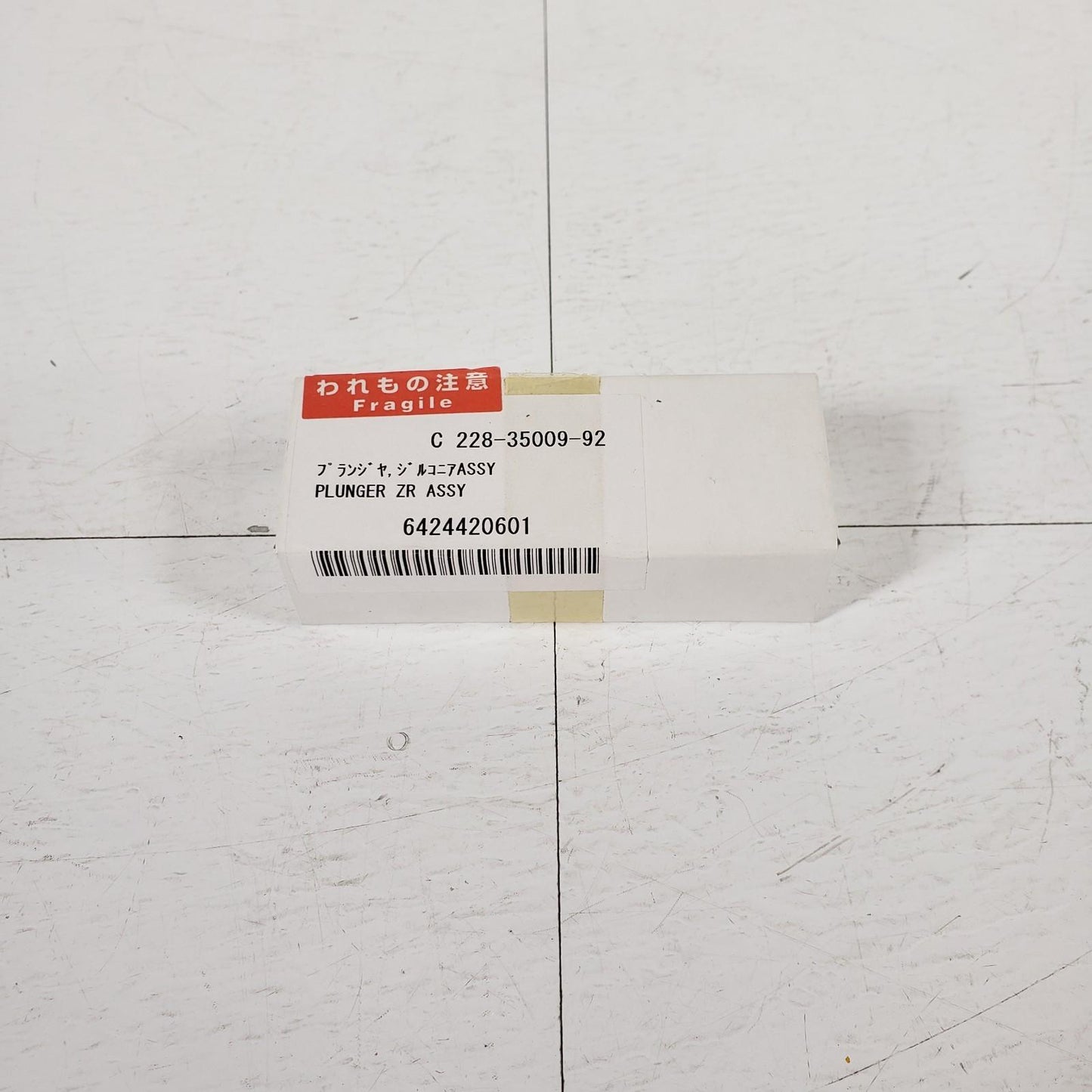 Shimadzu 228-35009-92 Ceramic Plunger ZR Assembly Replacement HPLC Part