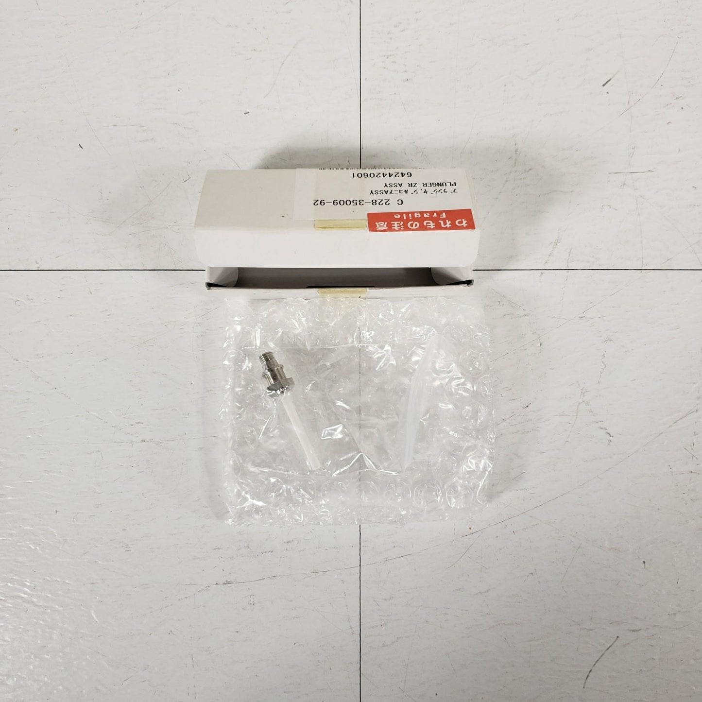 Shimadzu 228-35009-92 Ceramic Plunger ZR Assembly Replacement HPLC Part