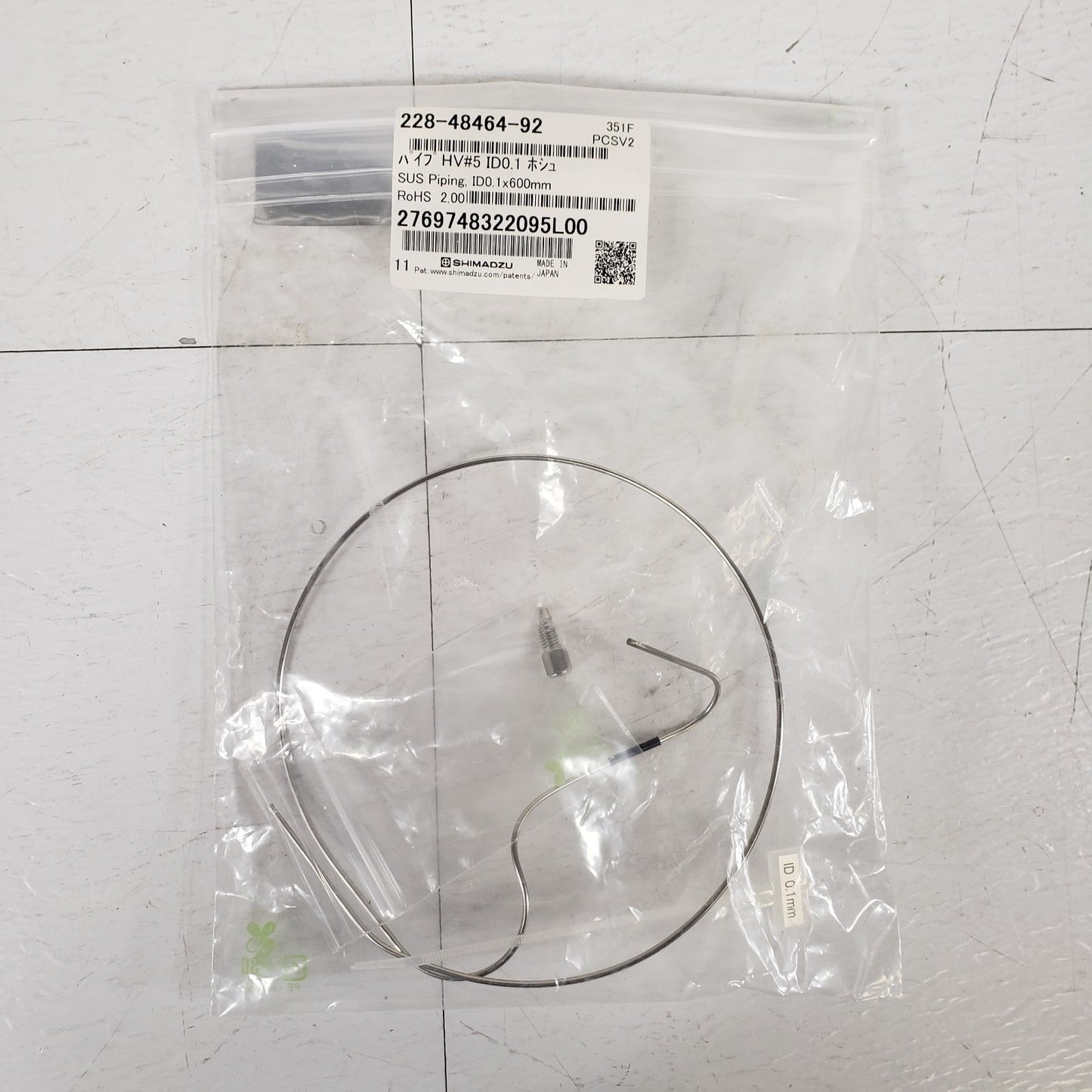 Shimadzu 228-48464-92 SUS Piping 0.1 IDx600mm HPLC Part