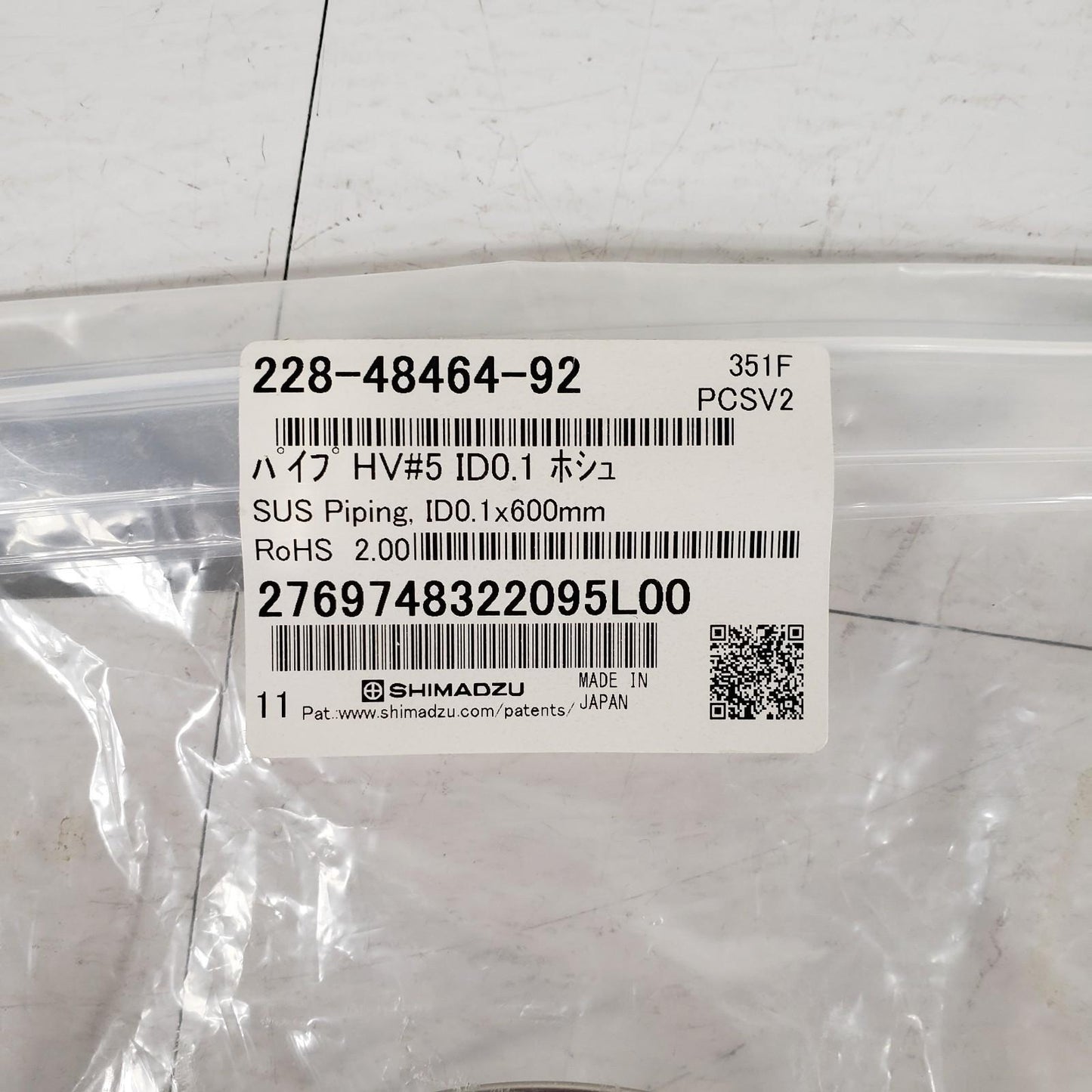 Shimadzu 228-48464-92 SUS Piping 0.1 IDx600mm HPLC Part