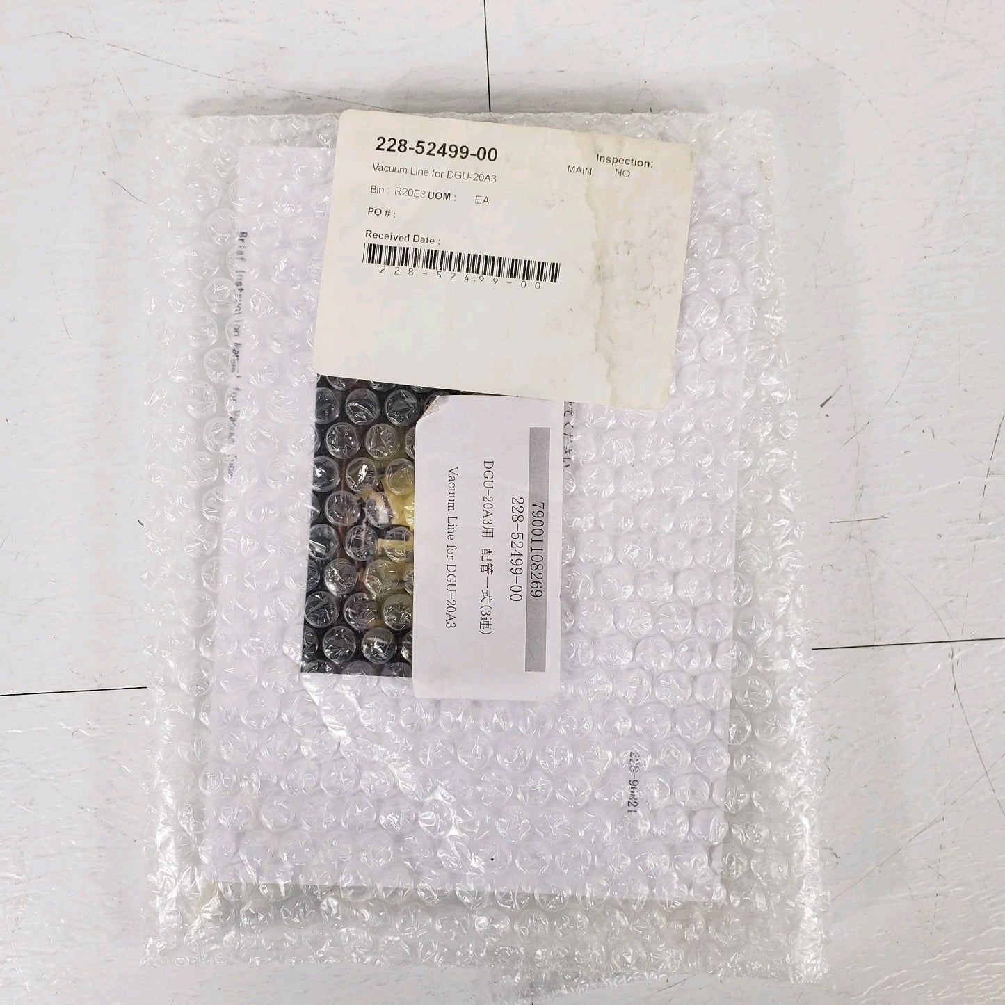 Shimadzu 228-52499-00 Vacuum Line For DGU-20A3 w/ Installation Manual