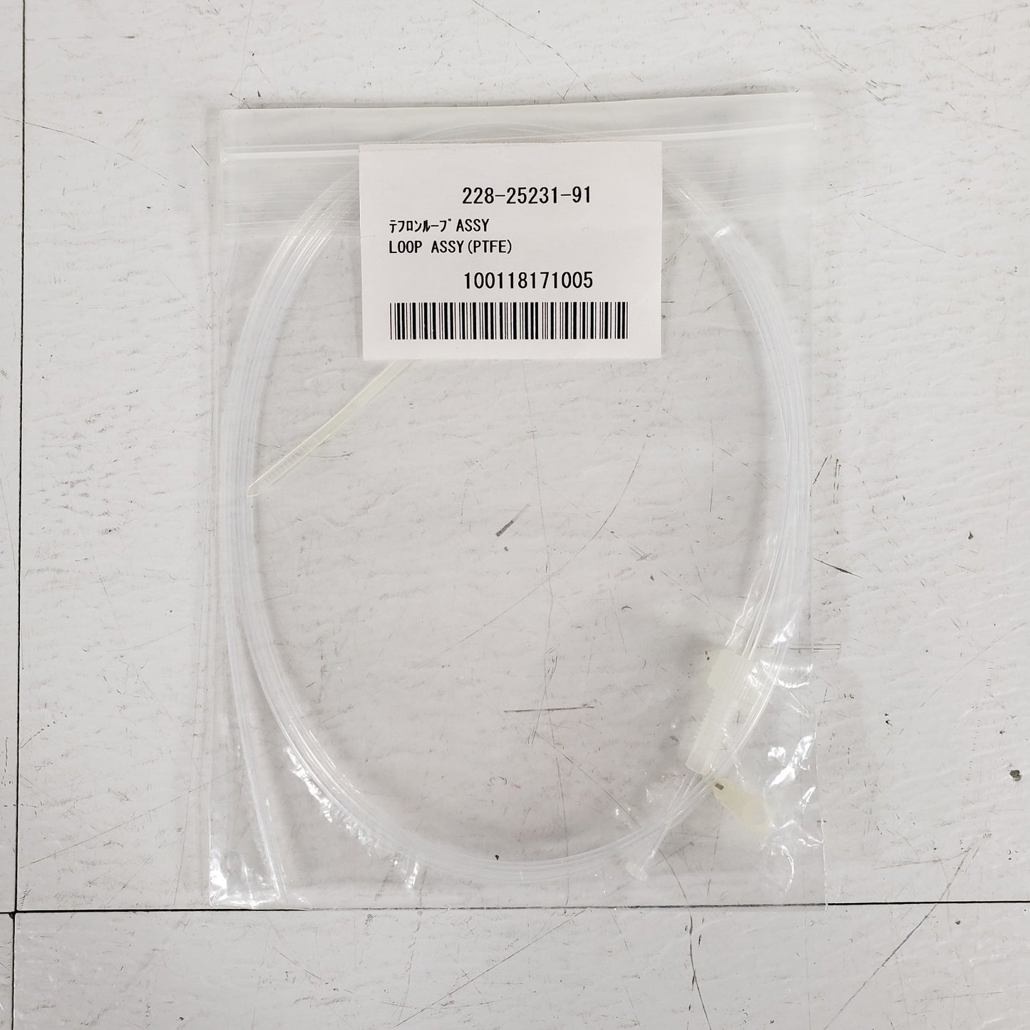 Shimadzu 228-25231-91 Injection Teflon Loop Assembly HPLC Part