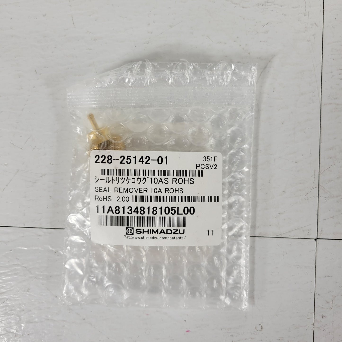 Shimadzu 228-25142-01 Seal Removal Tool, LC-10As/Atvp/6Ad, Sil Metering Pump