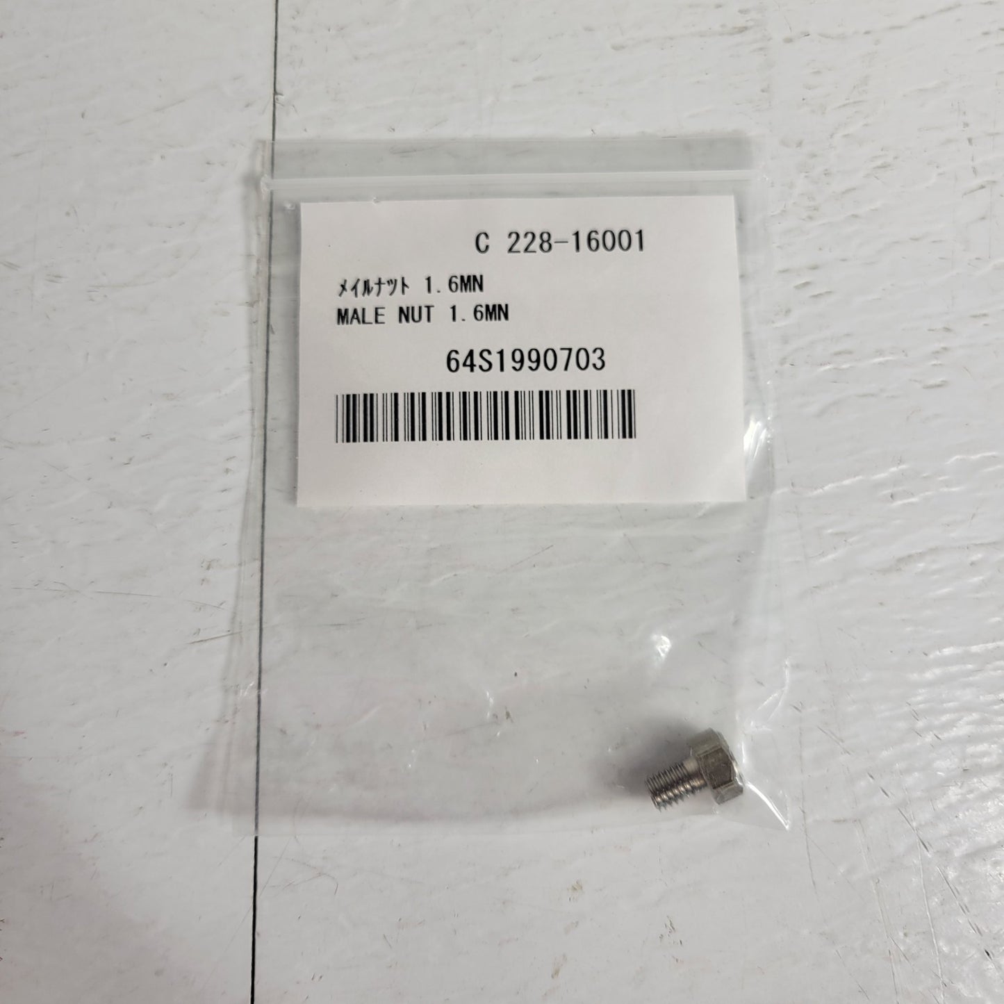 Shimadzu 228-16001 Male Nut 1.6MN For 1/16" OD Tubing 1pcs/pack