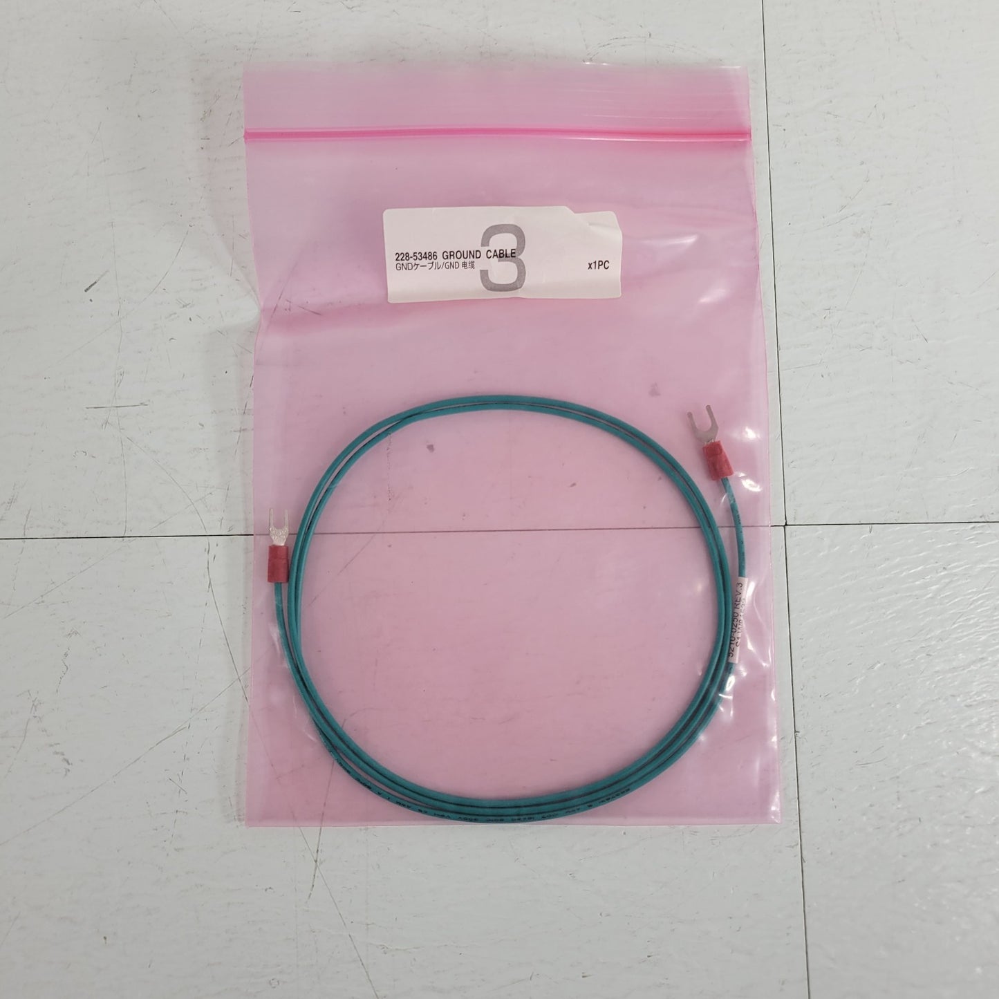 Shimadzu 228-53486 Grounding Cable 3 1/2' HPLC Rated OEM