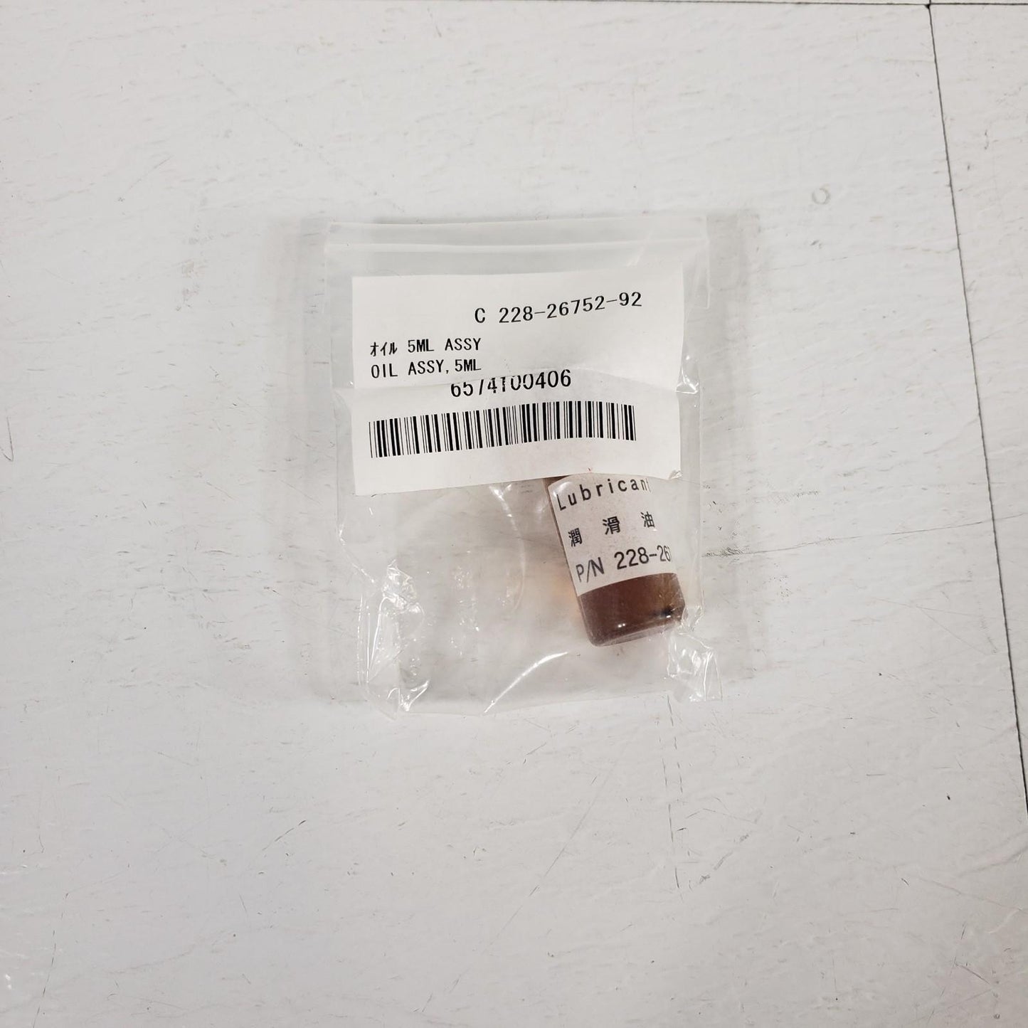 Shimadzu Assorted Lubricant High Pressure Liquid Chromatography Pump 26752-92