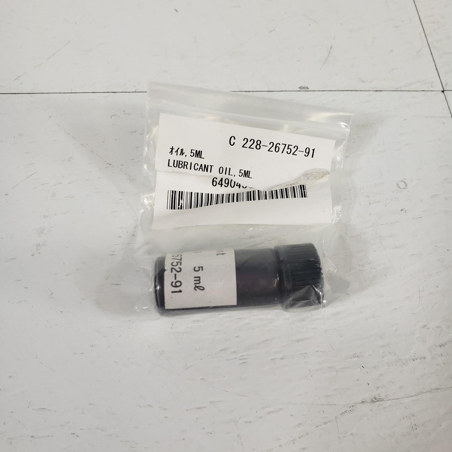 Shimadzu Assorted Lubricant High Pressure Liquid Chromatography Pump 26752-92