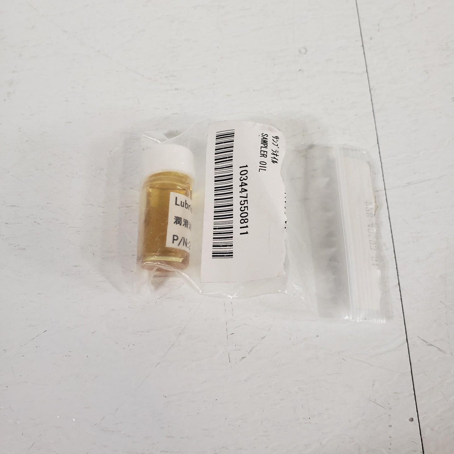 Shimadzu Assorted Lubricant High Pressure Liquid Chromatography Pump 26752-92