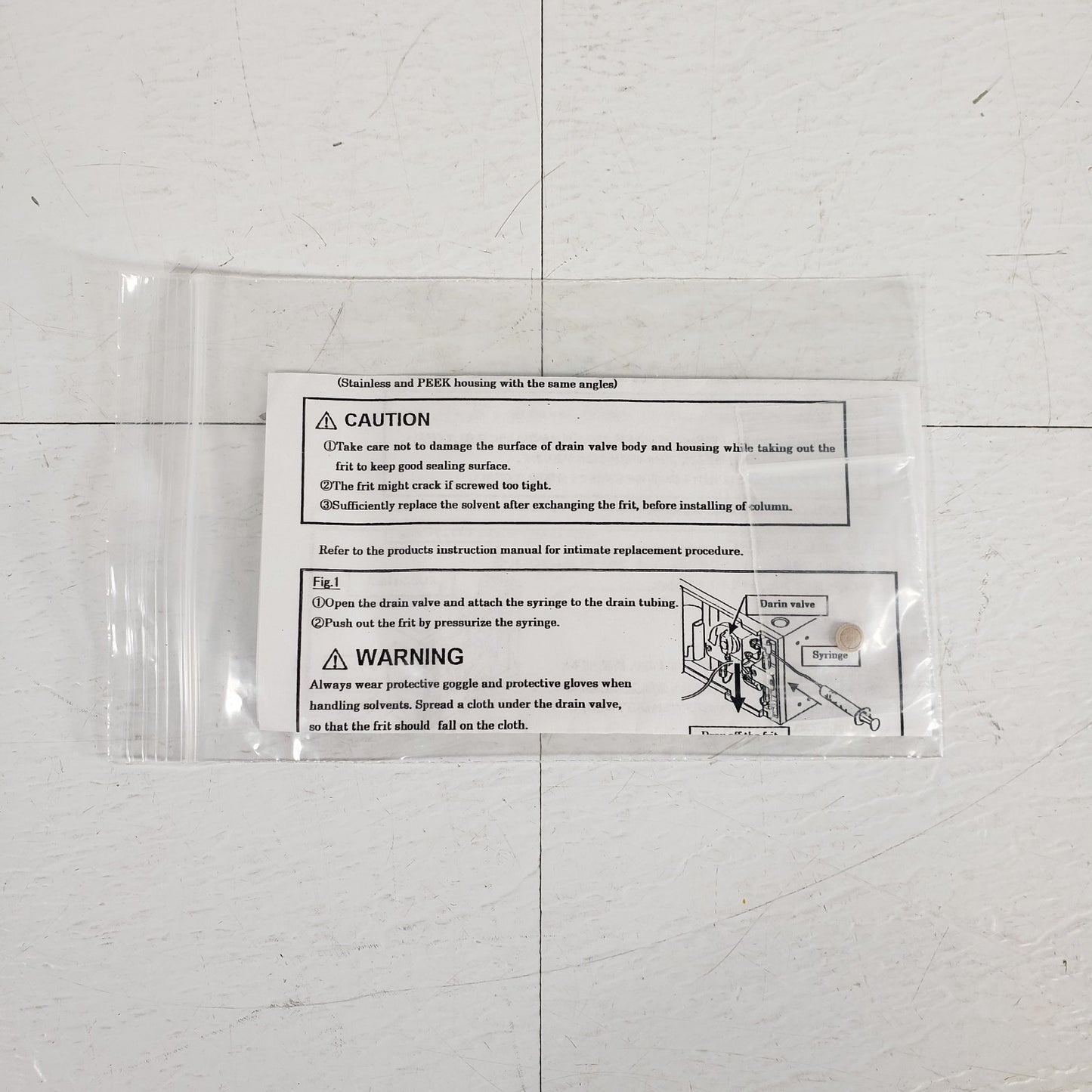 Shimadzu 228-90547 Replacement Frit With Installation Instructions HPLC Systems