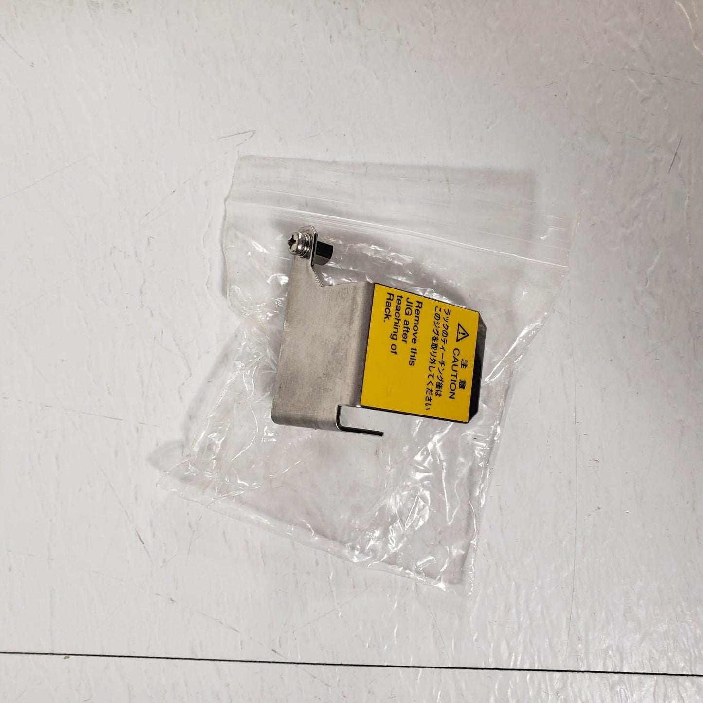 Lot of Shimadzu HPLC Parts, Wiring, SIL-20AC Vials, Fittings, Mounting, Piping