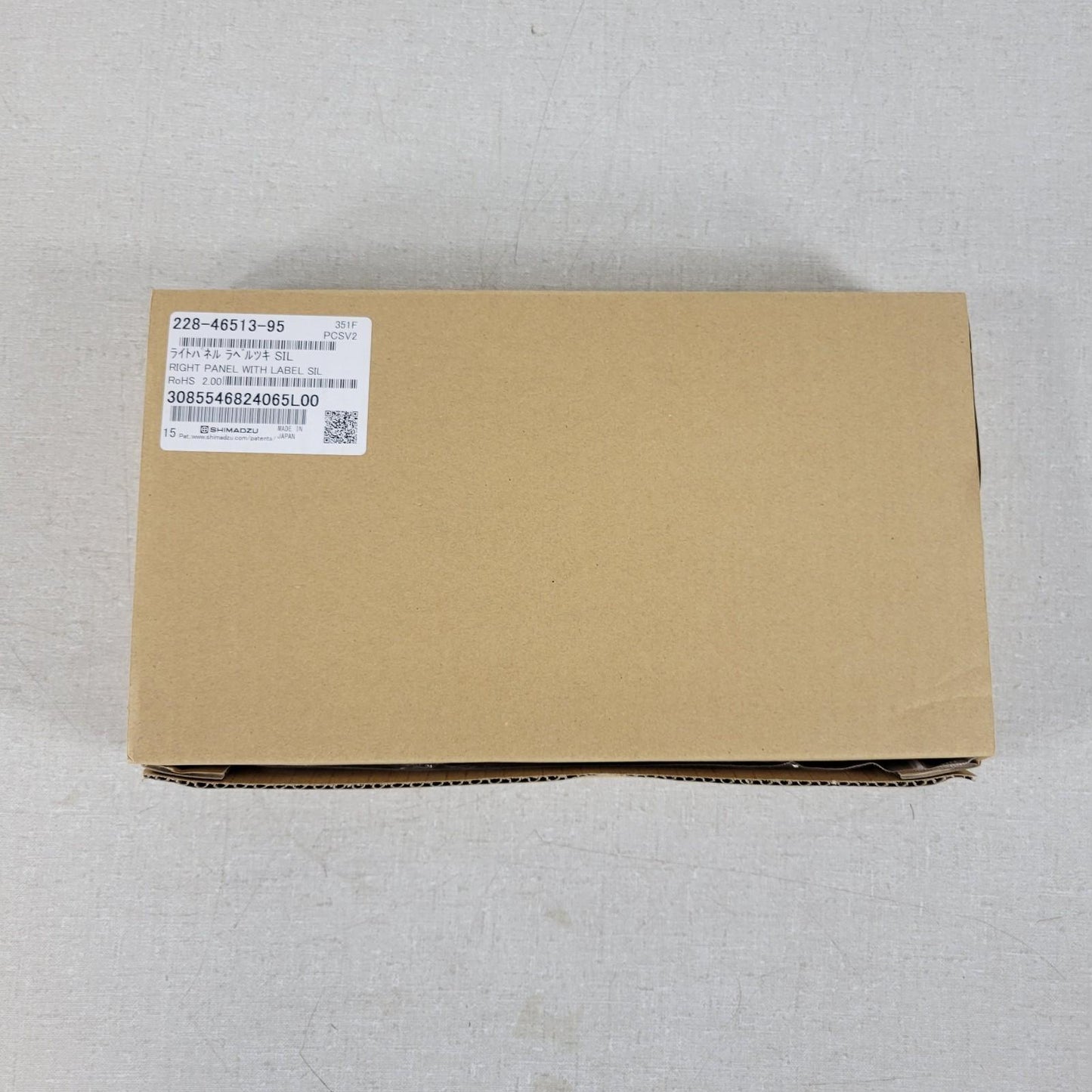 Shimadzu 228-46513-95 Right Panel With Label SIL-20AC SIL-20A Autosampler HPLC