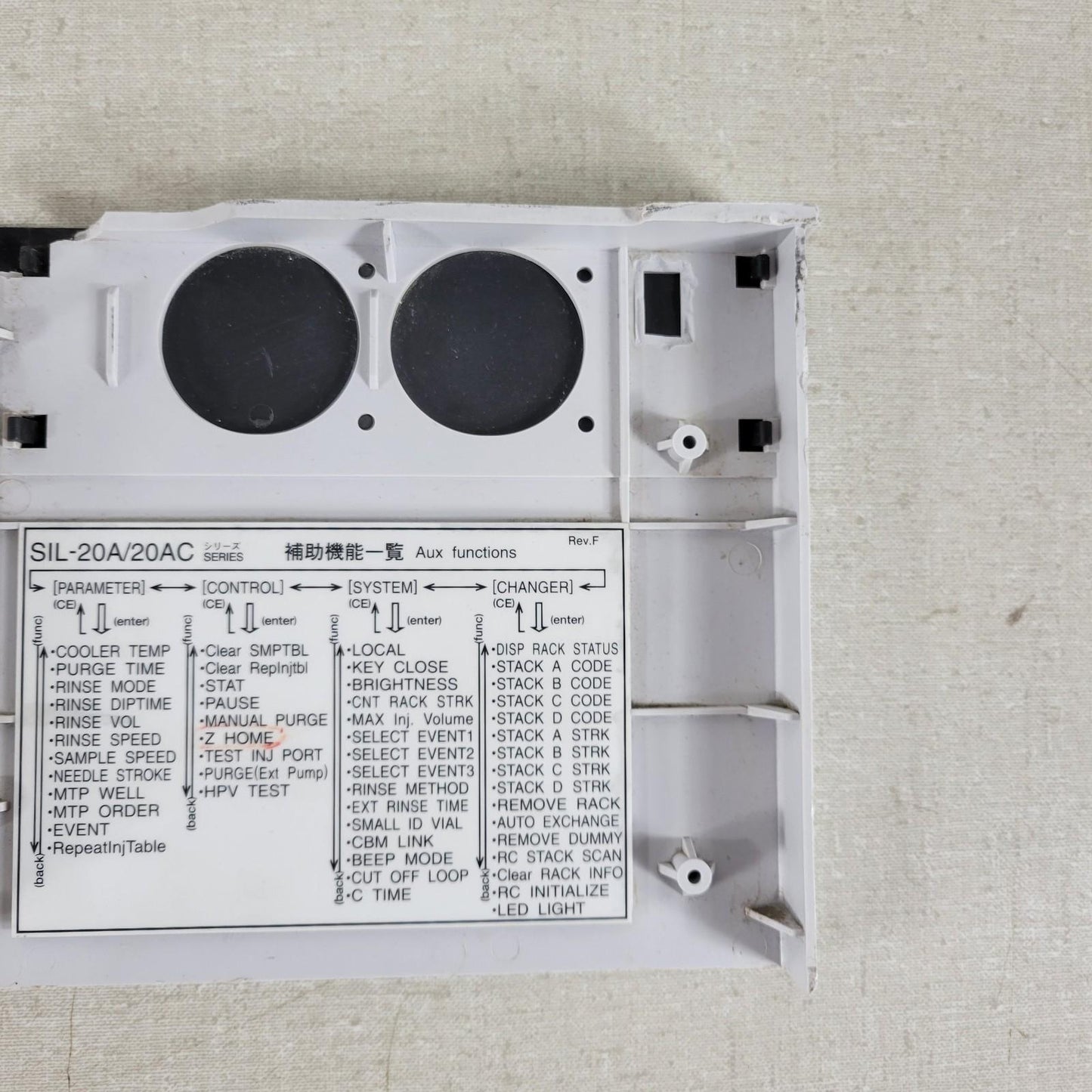 Shimadzu 228-46513-95 Right Panel With Label SIL-20AC SIL-20A Autosampler HPLC