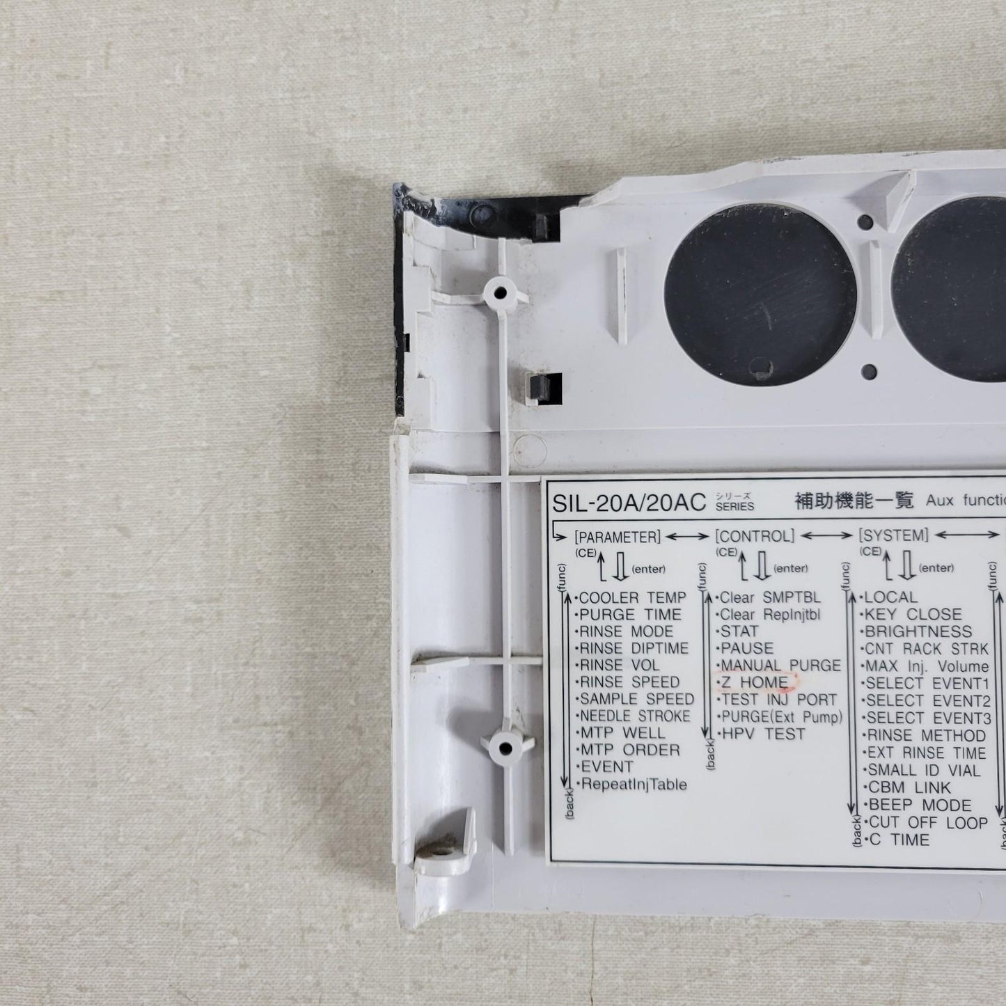 Shimadzu 228-46513-95 Right Panel With Label SIL-20AC SIL-20A Autosampler HPLC
