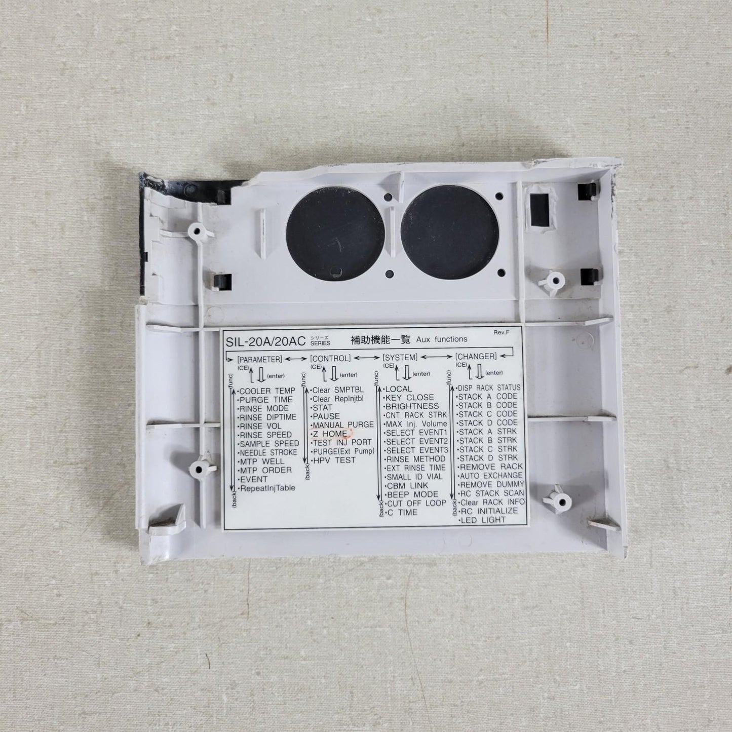 Shimadzu 228-46513-95 Right Panel With Label SIL-20AC SIL-20A Autosampler HPLC