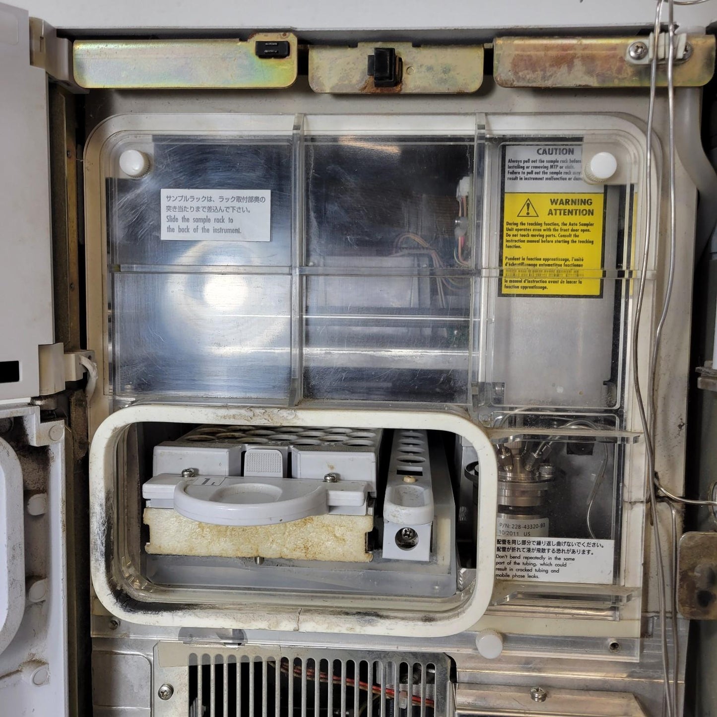 TESTED Shimadzu SIL-20AC HT 228-45133-32 Prominence Auto Sampler HPLC AS Chromat
