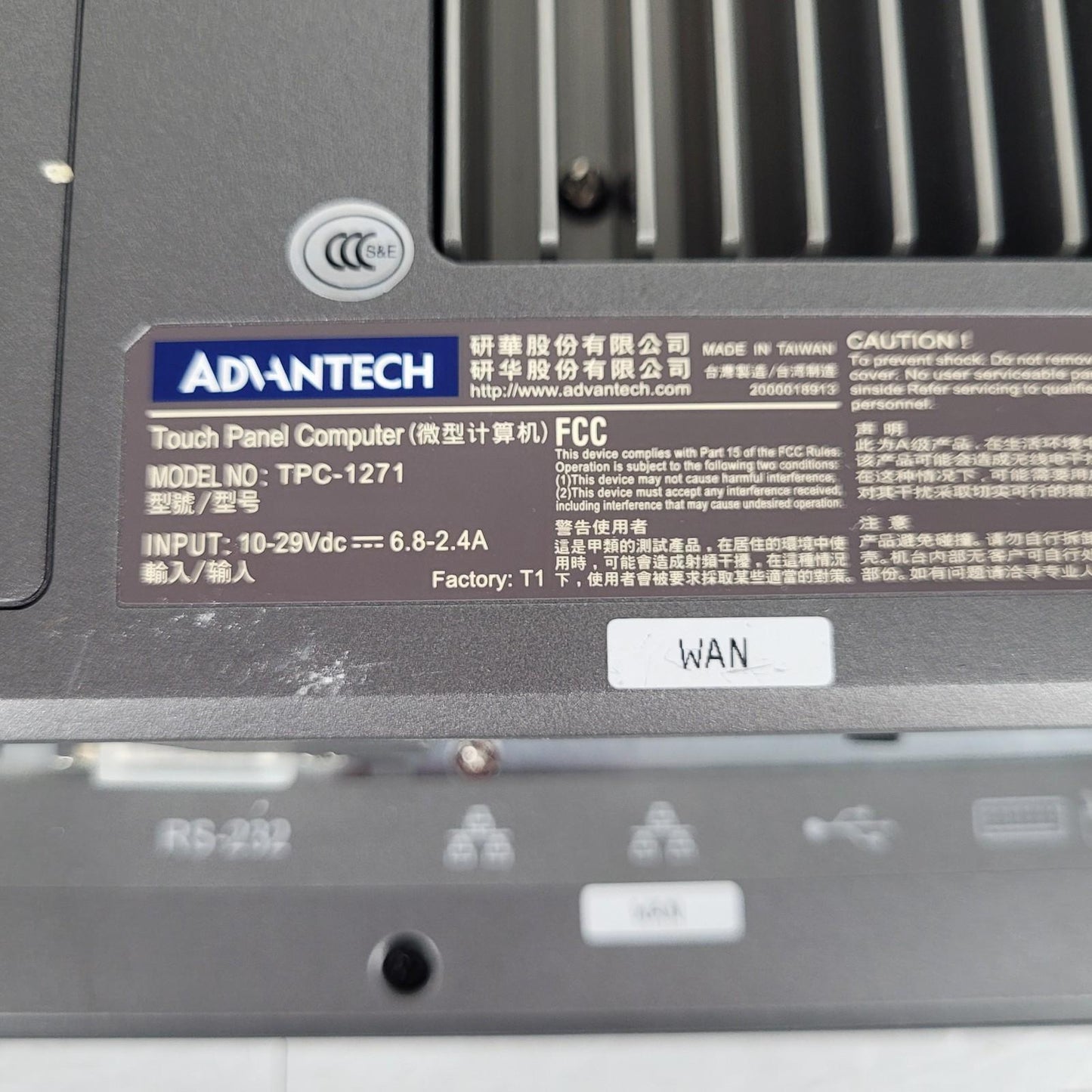 TESTED ADVANTECH TPC-1271 Touch Panel Computer Intel Atom DS25 1.8 GHz IRQ PCI