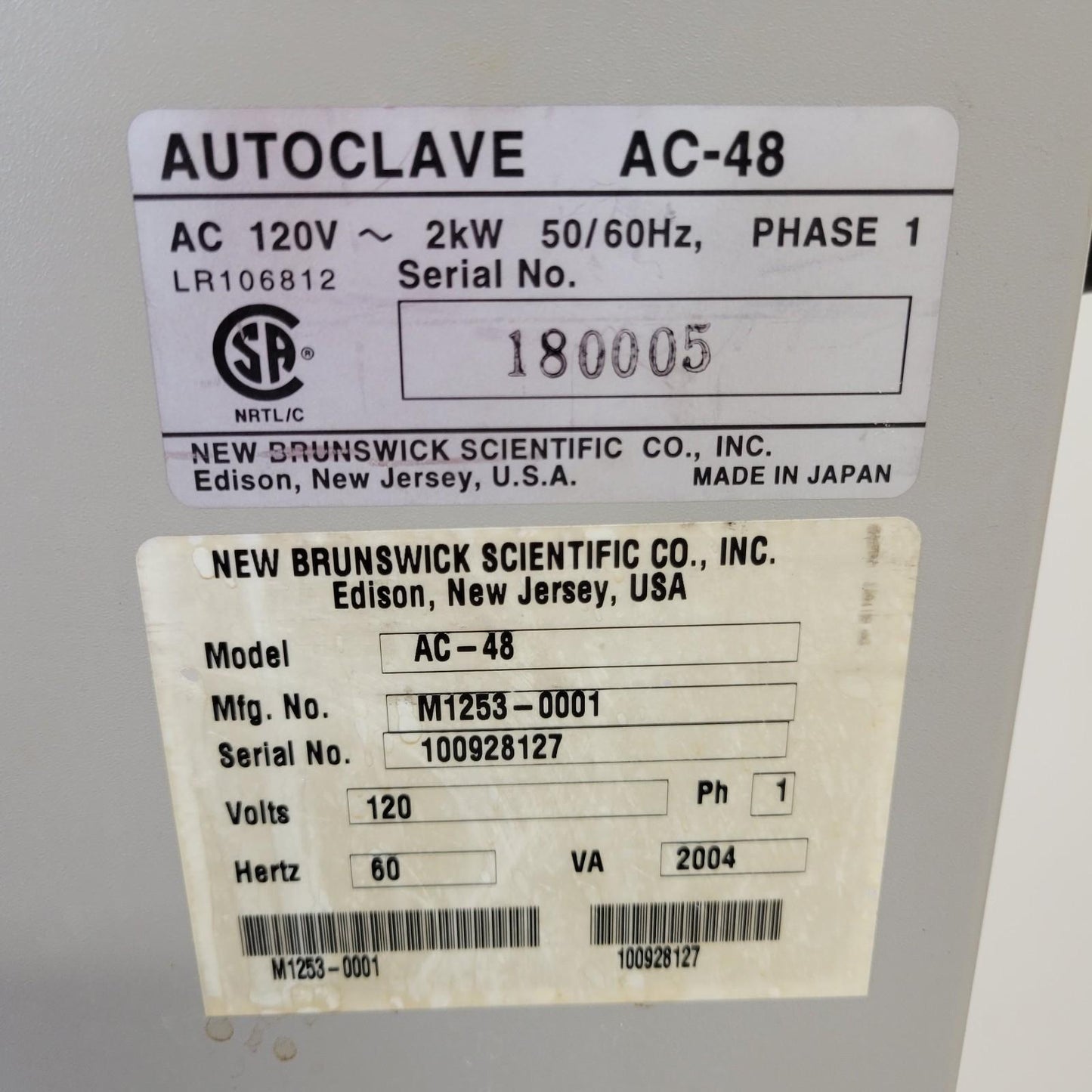 TESTED New Brunswick AC-48 Autoclave Steam Sterilization Chamber 120 VAC