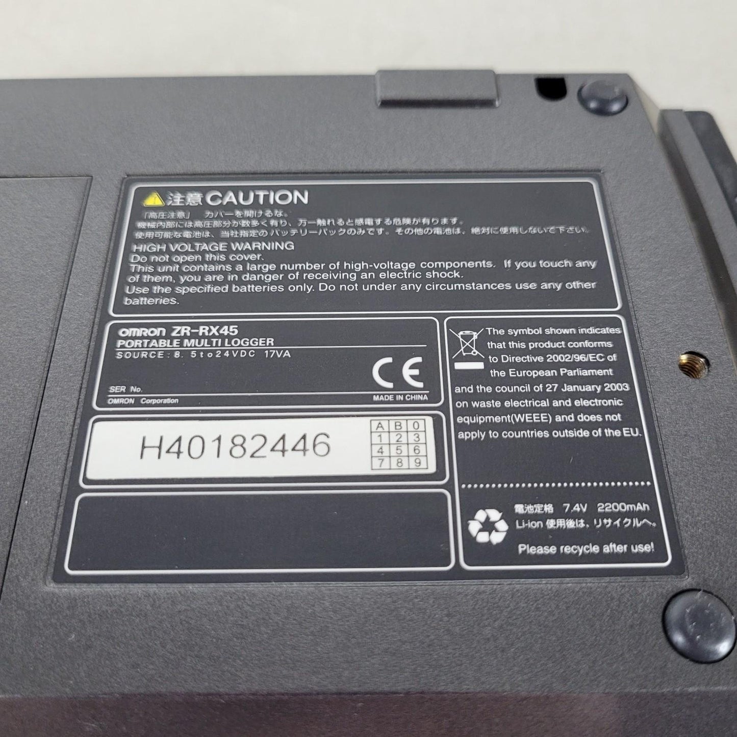 Omron ZR-RX45 V Portable Multi Data 200-Channel Expandable Measurement Logger