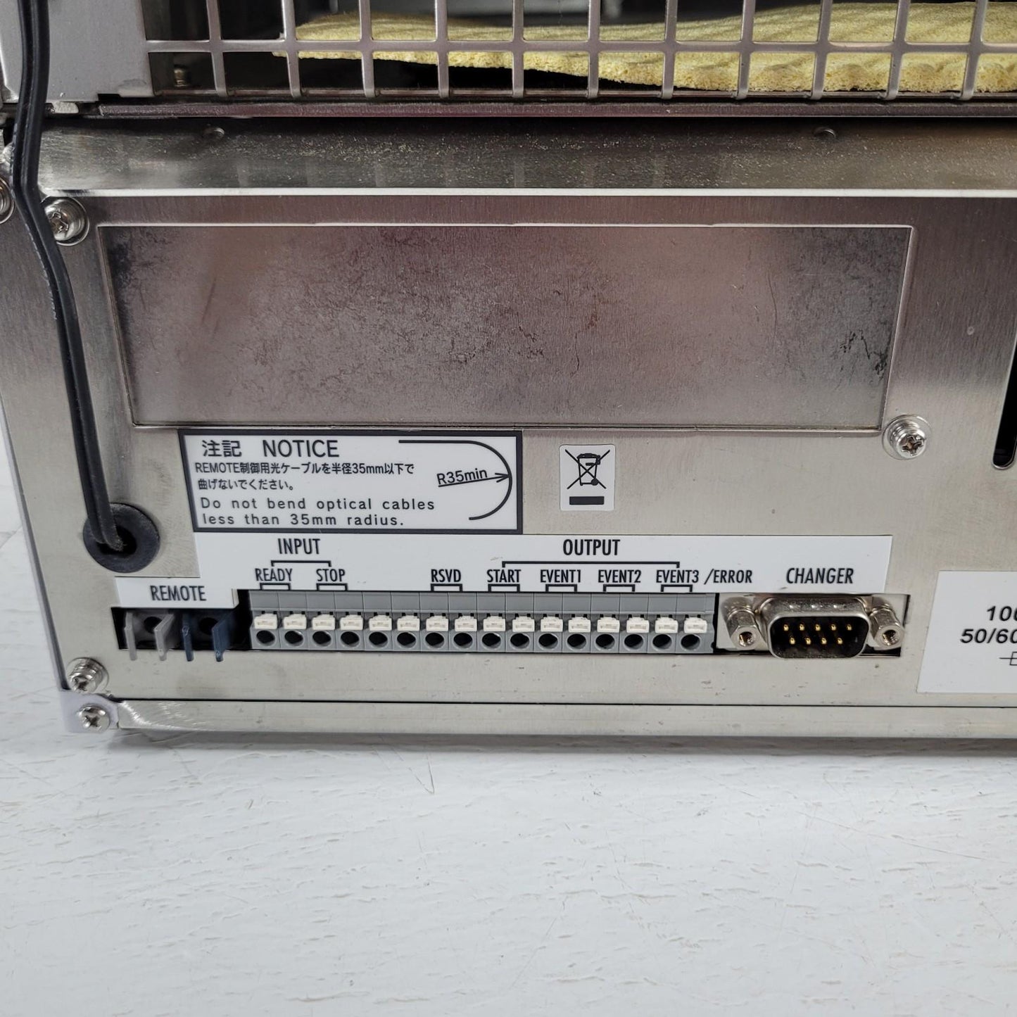 Shimadzu SIL-20ACXR NexeraBio Digital Thermostatted Autosampler Direct Injection