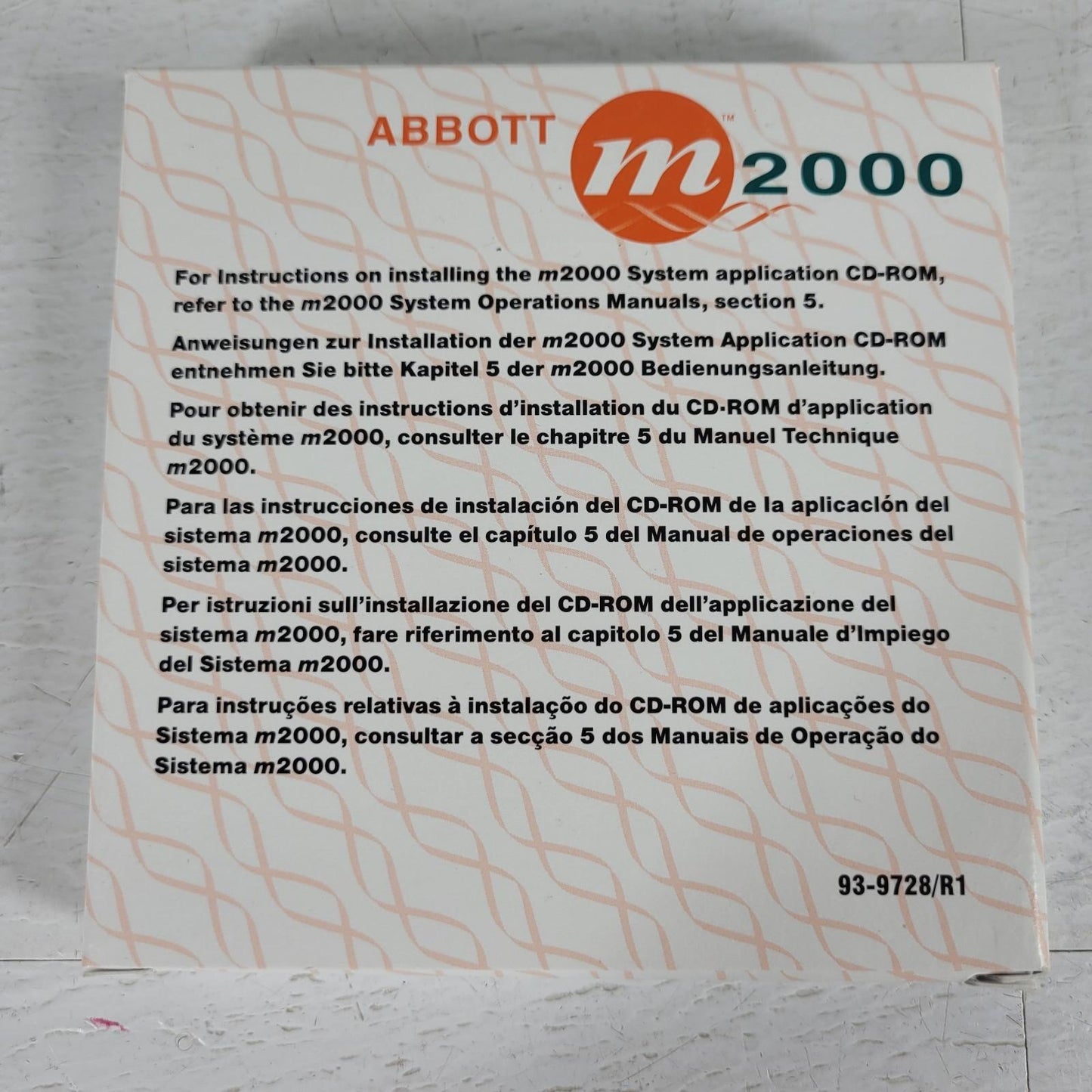 ABBOTT 6L63-03 m2000 System Maintenance and Diagnostic CD-ROM Version 3 m2000sp