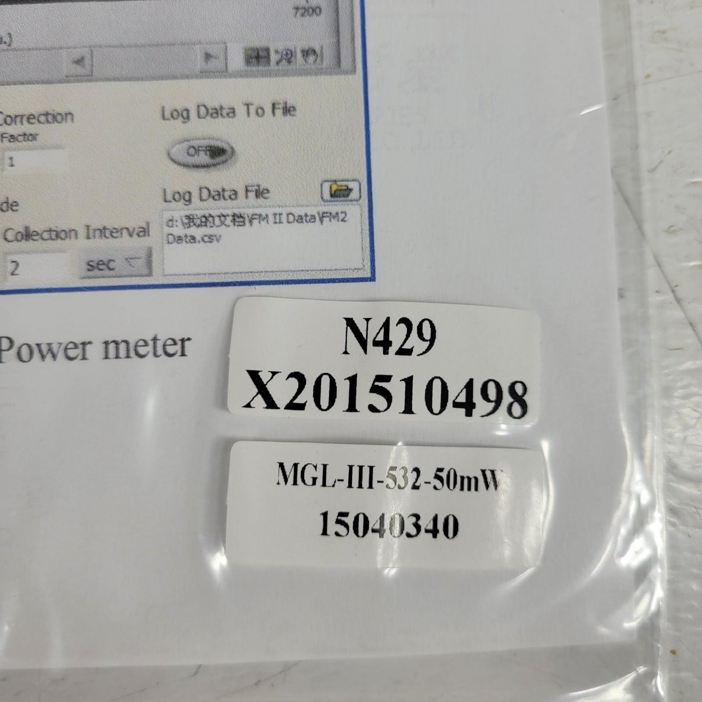 TESTED Dragon Lasers MGL-III-532-50 532nm Head w/ PSU-III-FDA Power Supply TEM00