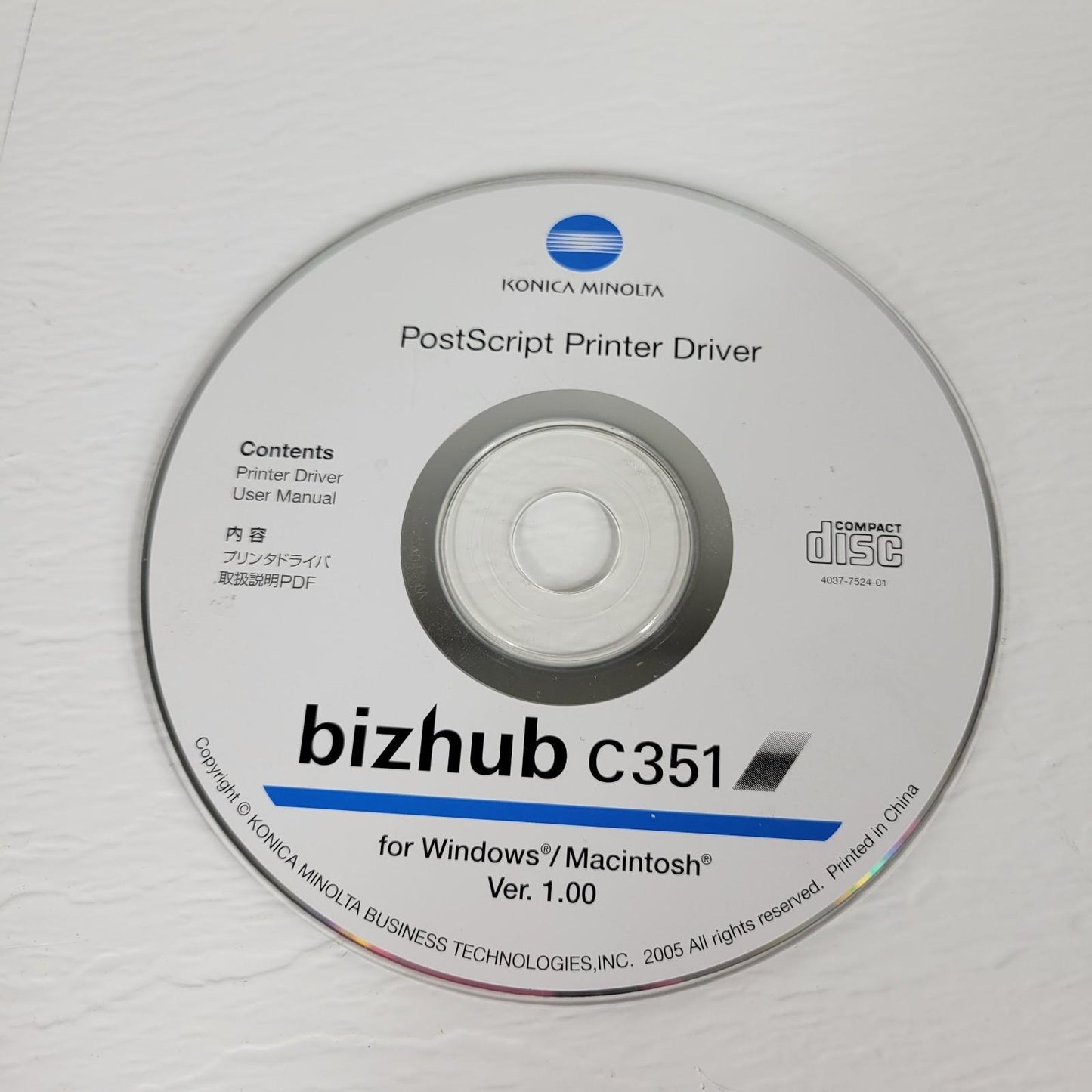 Konica Minolta Bizhub C351 Manual and Postscript Printer Driver PageScope 2.2 CD