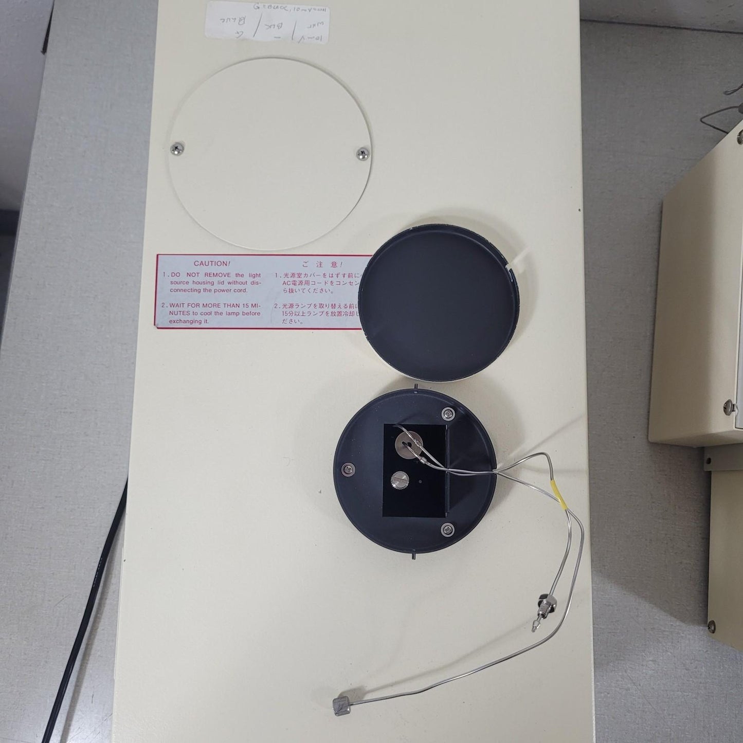 Shimadzu HPLC System Lot – RF-535 Fluorescence Detector with (2) LC-6A Pumps