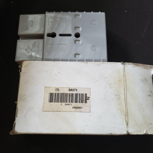 Gray SMH 6A071 Breakaway DC Power Connector