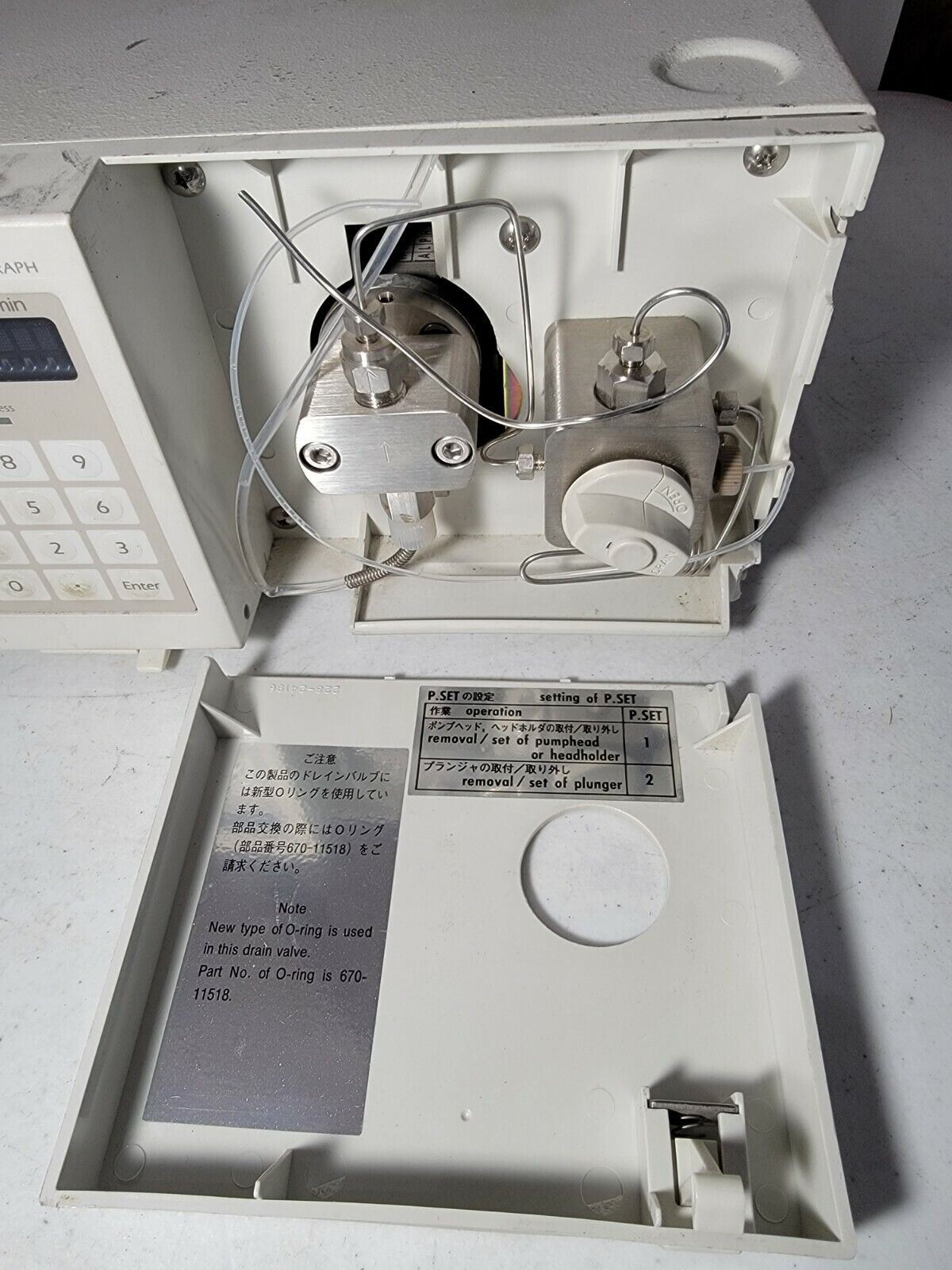 Shimadzu LC-10AS HPLC Pump Liquid Chromatograph TESTED