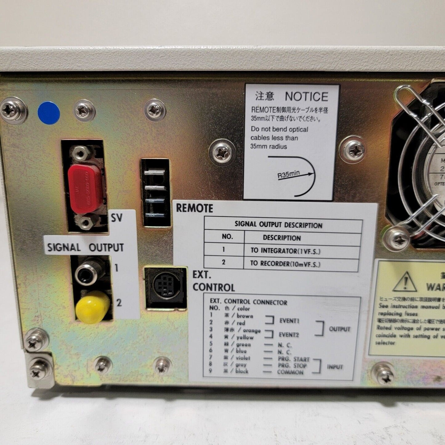 TESTED- WORKS Shimadzu SPD-10A VP  HPLC System UV VIS Detector 228-39300-92