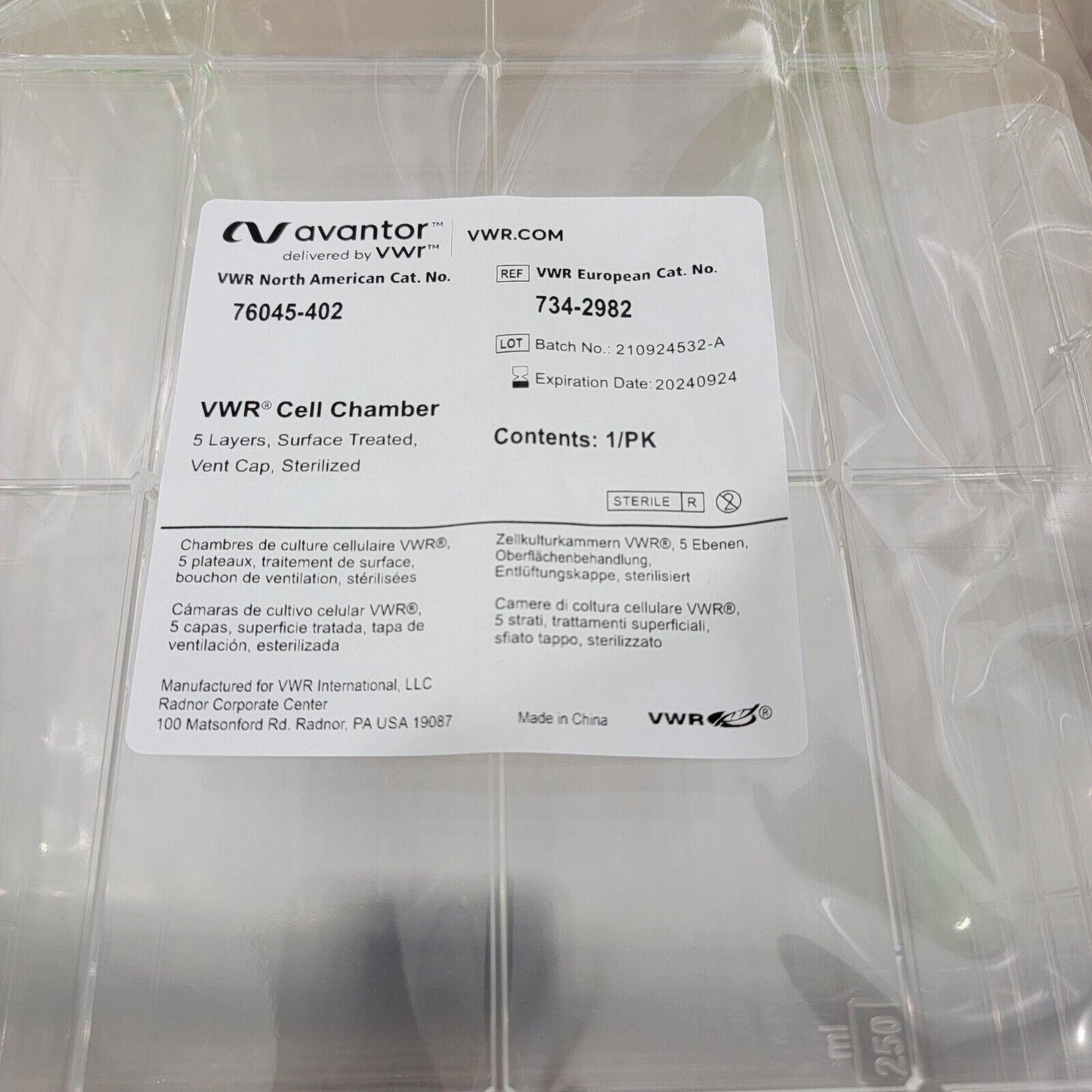 *4-pack* VWR Cell Chamber 5 Layers Surface Treated Vent Cap Sterilized 76045-402