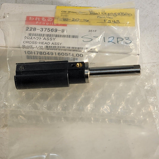Shimadzu Cross-Head Assembly 228-37569-91