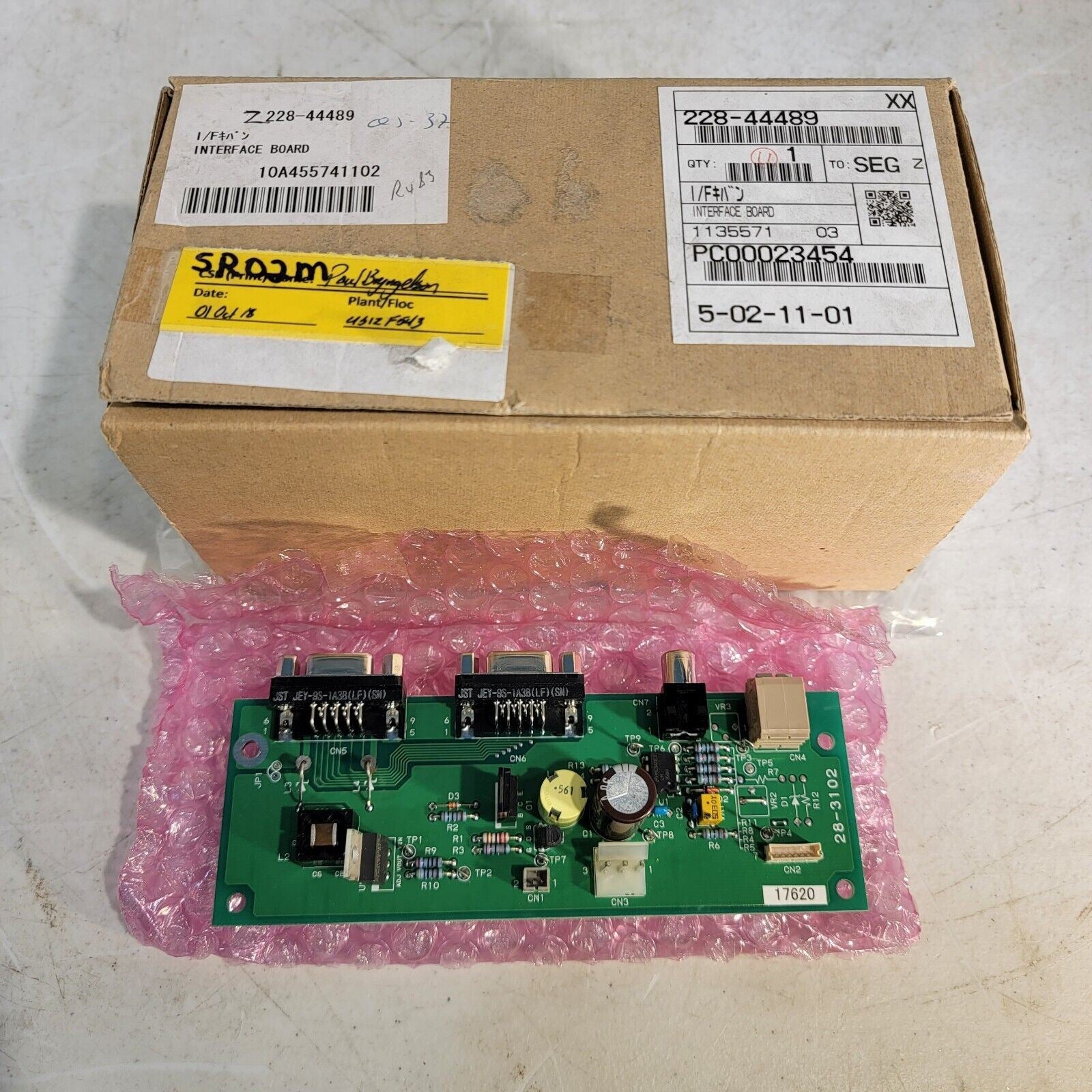 Shimadzu 228-44489 Interface Board I/F For DGU-20A – Lab Liquidators Store