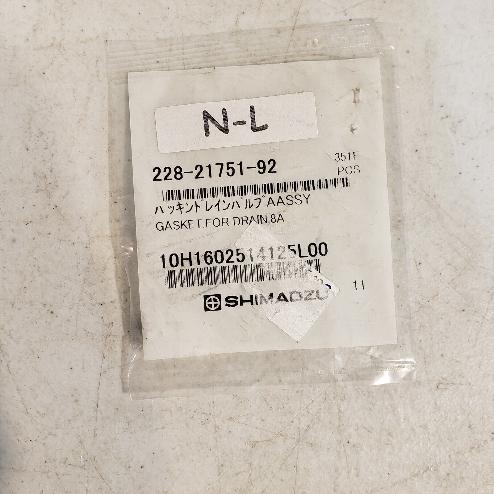 Shimadzu 228-21751-92 Stainless Steel Fitting Plug HPLC GC – Lab ...