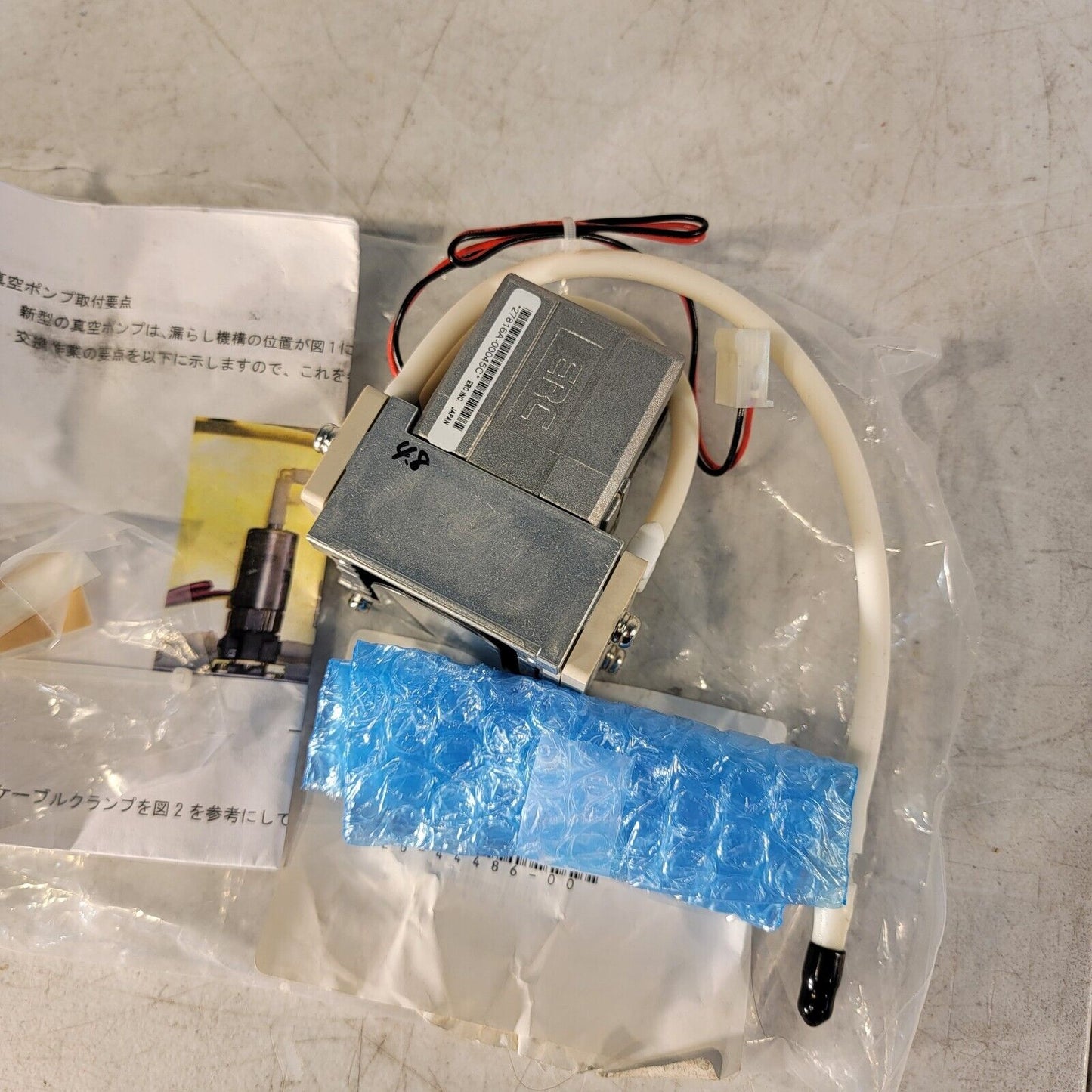 Shimadzu 228-44486-00 ERC-6210 Air Vacuum Pump for DGU-20A Tested- Works New