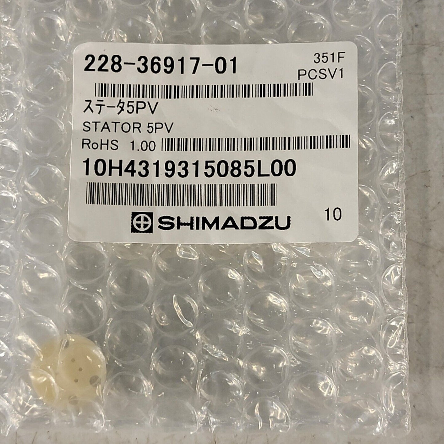 Used Shimadzu 228-36917-01 Stator Plate LPV 5PV LC-2010/ SIL-20/SIL-HT