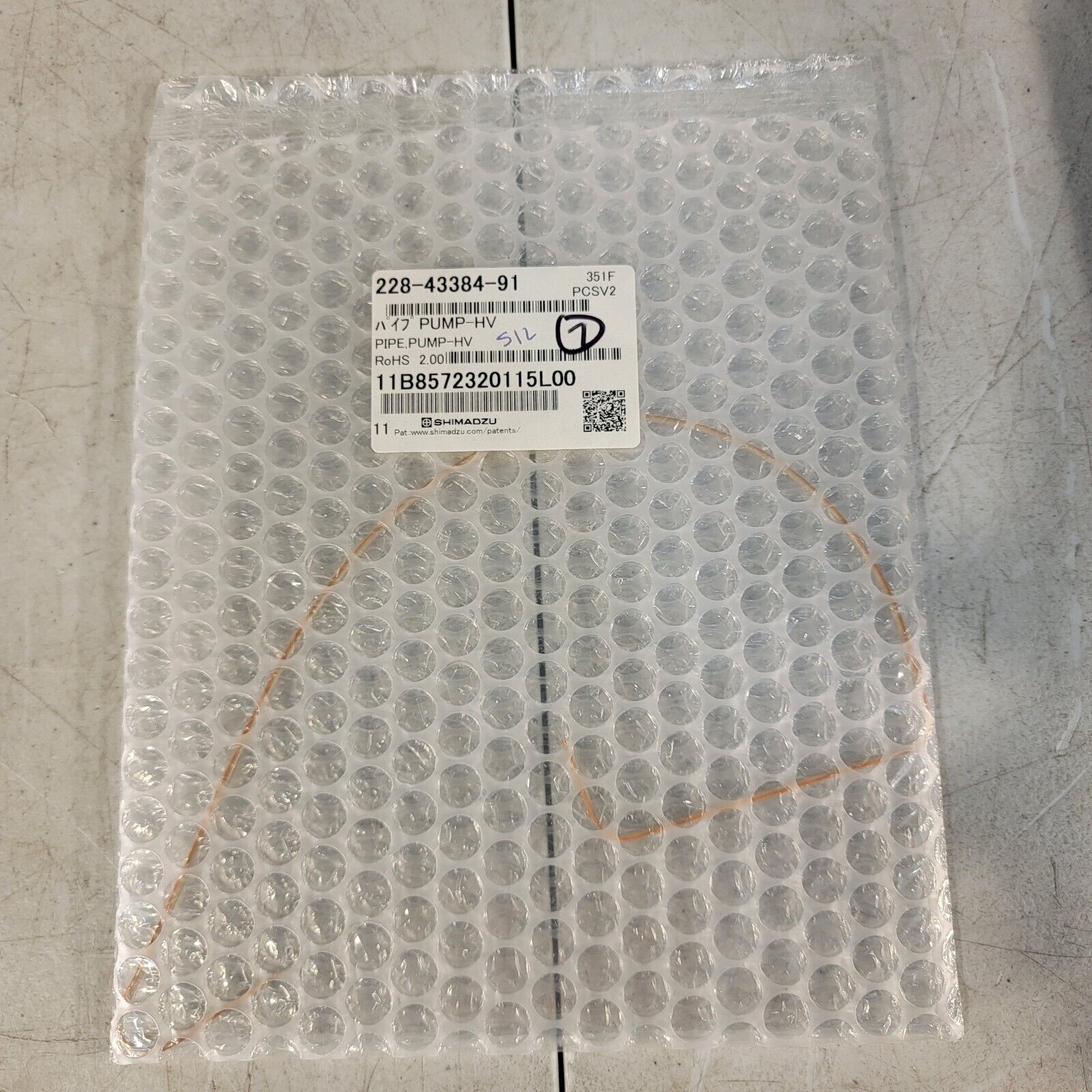 Shimadzu 228-43384-91 Pipe Pump-HV for SIL-20A/AC Tubing PEEK – Lab ...