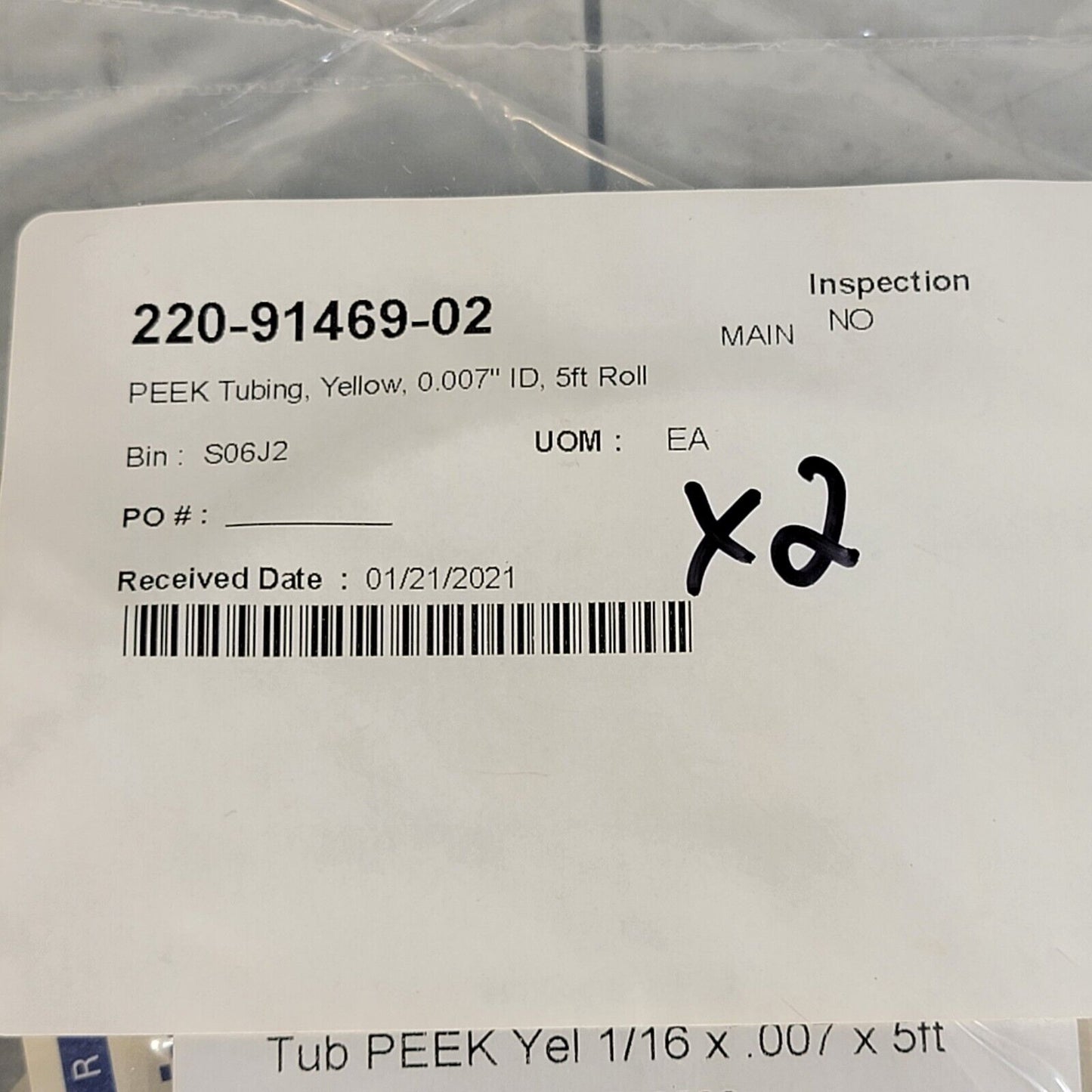 Lot of 2 Shimadzu 220-91469-02 Yellow PEEK Tubing 1/16" For Column Outlet Det In